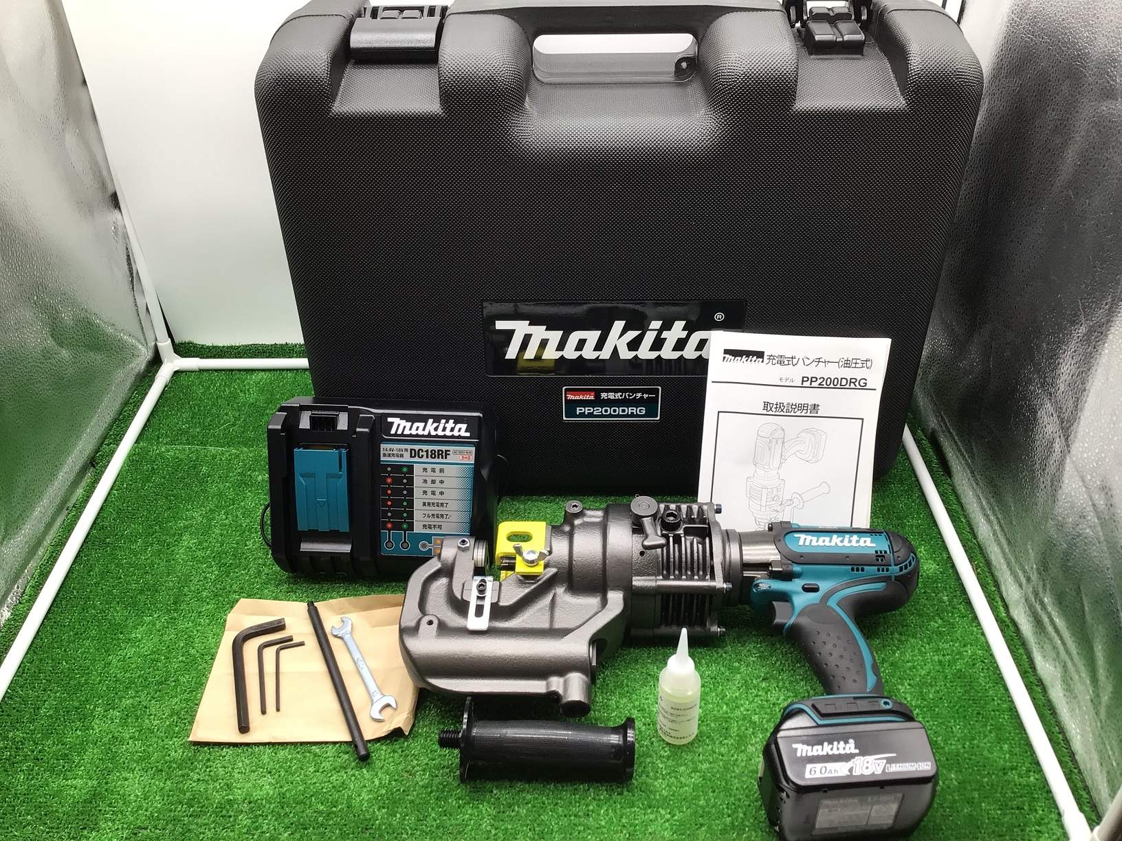 Makita/マキタ 18v充電式パンチャ PP200DRGを安城市在住のお客様から