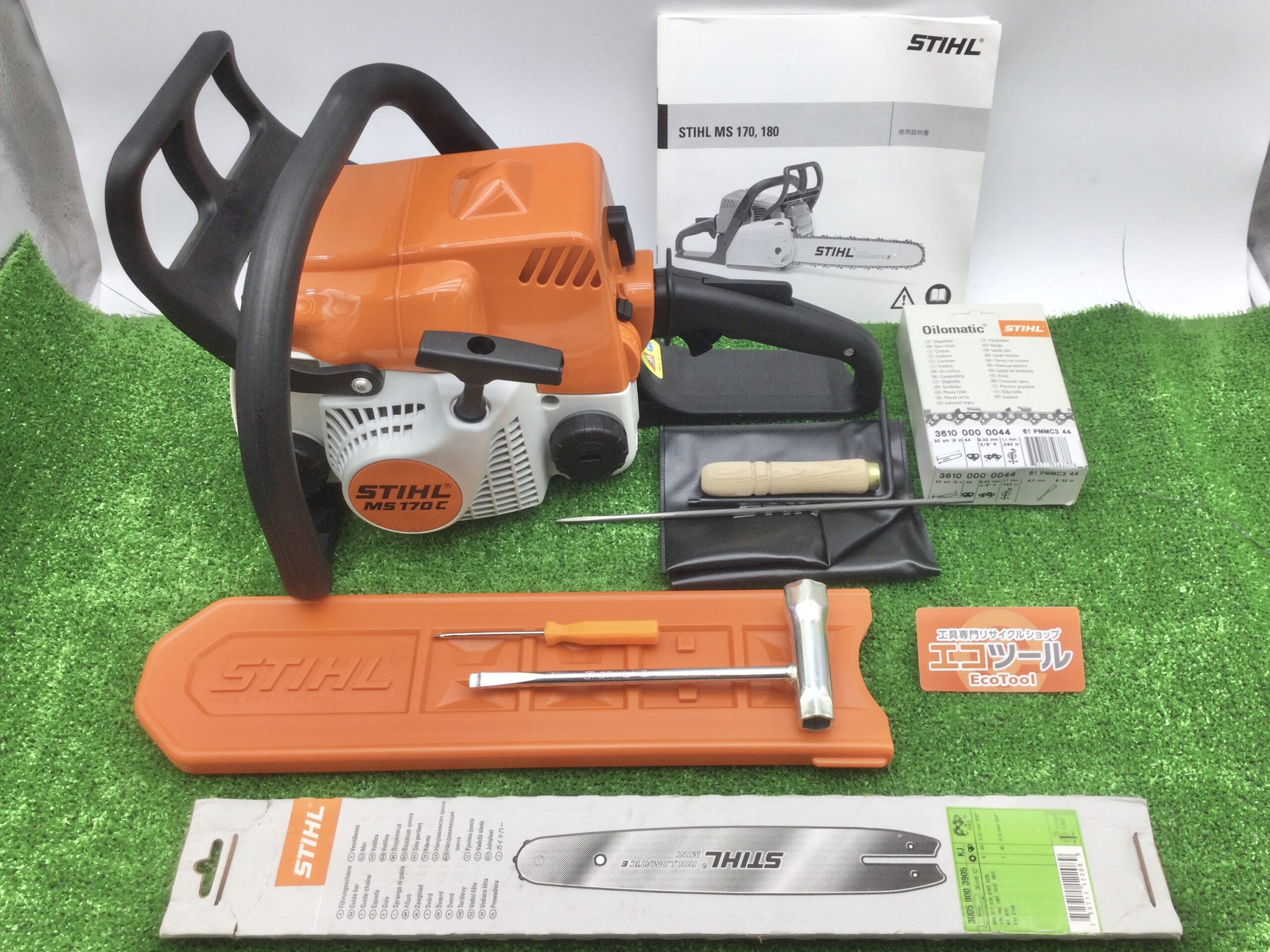 STIHL/スチール 軽量コンパクトエンジンチェンソー MSC Eを東浦在住