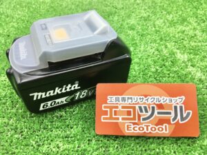 愛知/名古屋の電動工具・中古工具の買取販売専門店【エコツール 