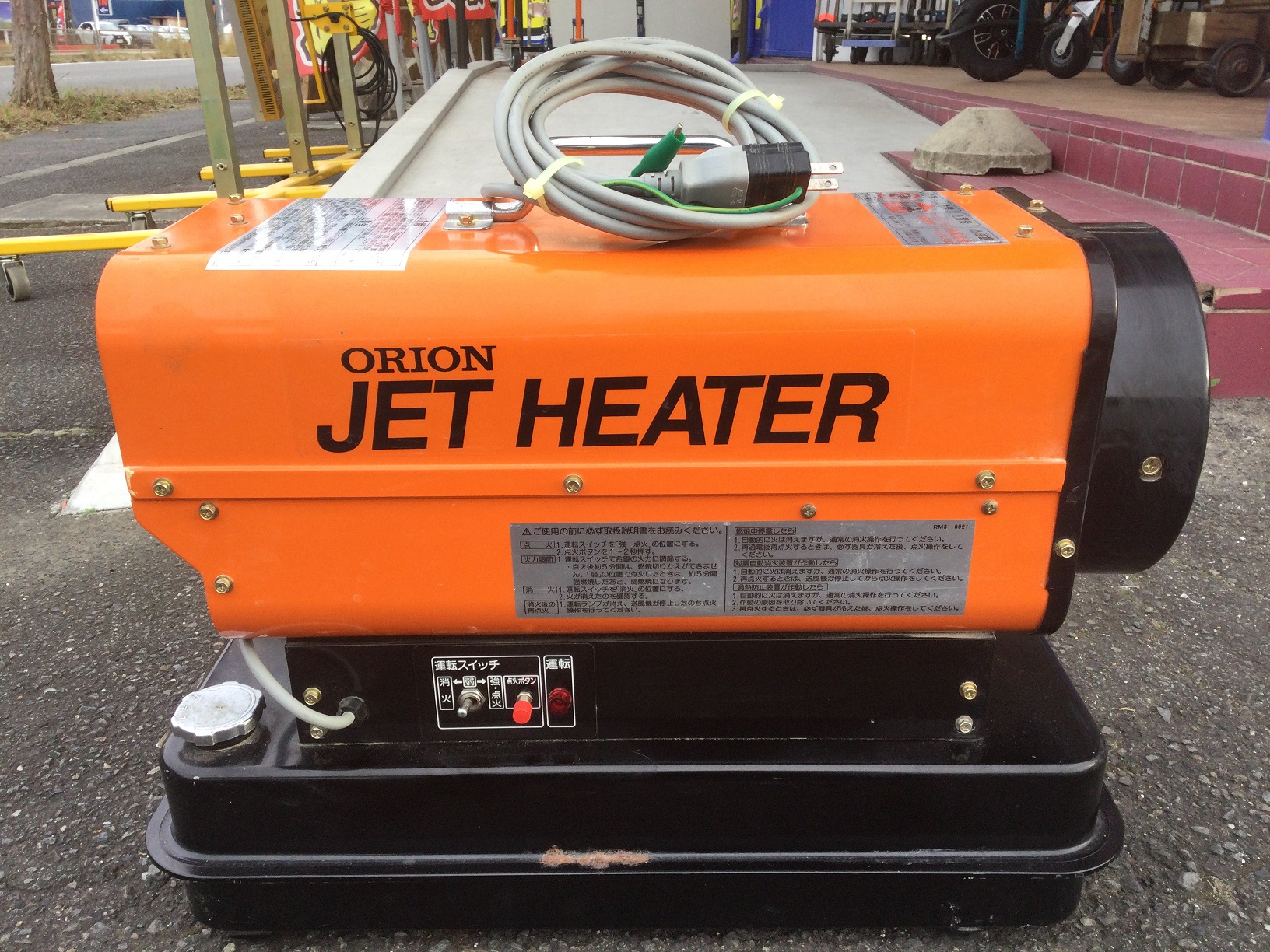 オリオン　ジェットヒーター　HPS121AG オリオン ジェットヒーター HPS121AG