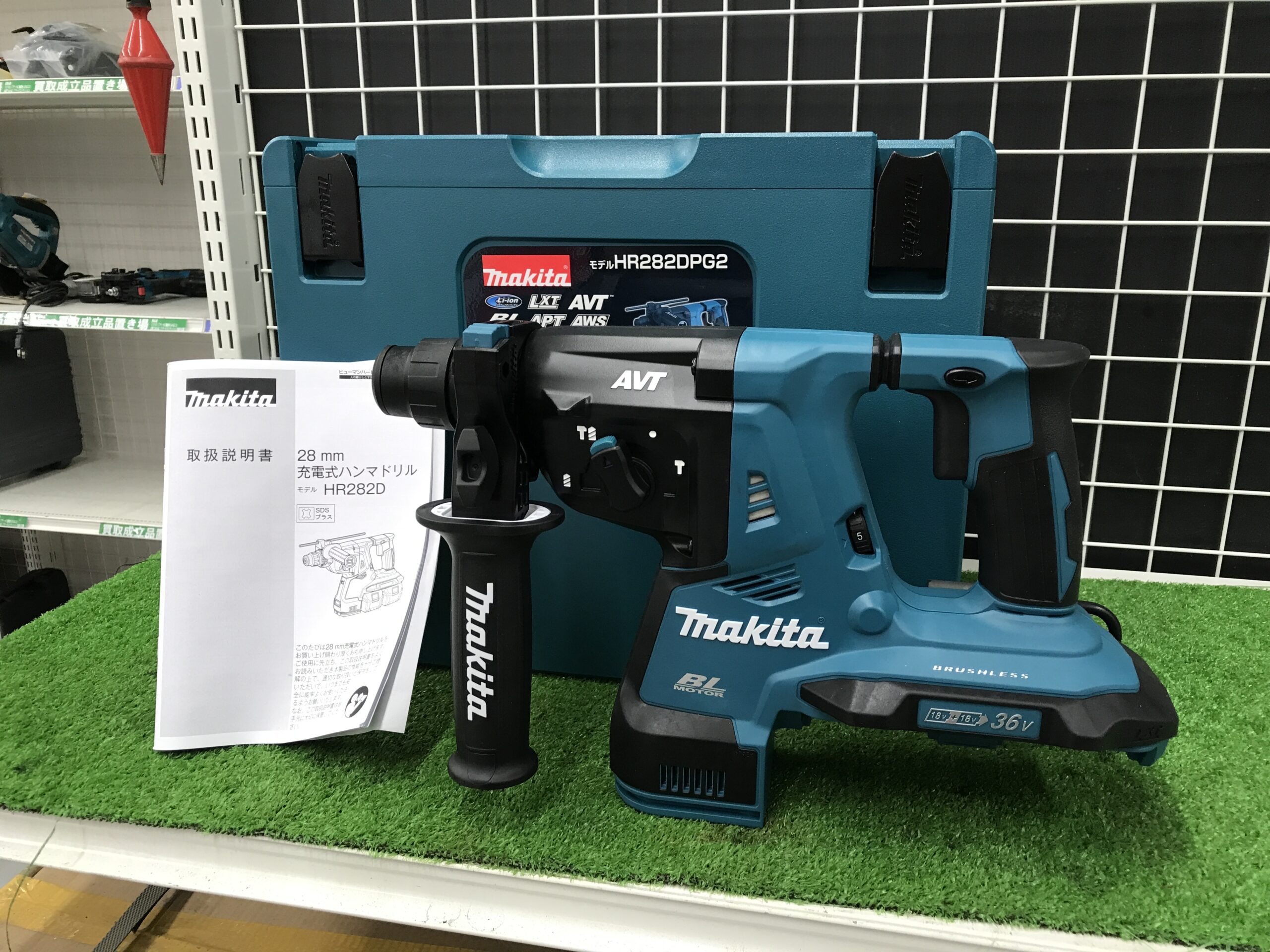 Makita/マキタ 28㎜充電式ハンマドリルバッテリ2個・2口充電器付 