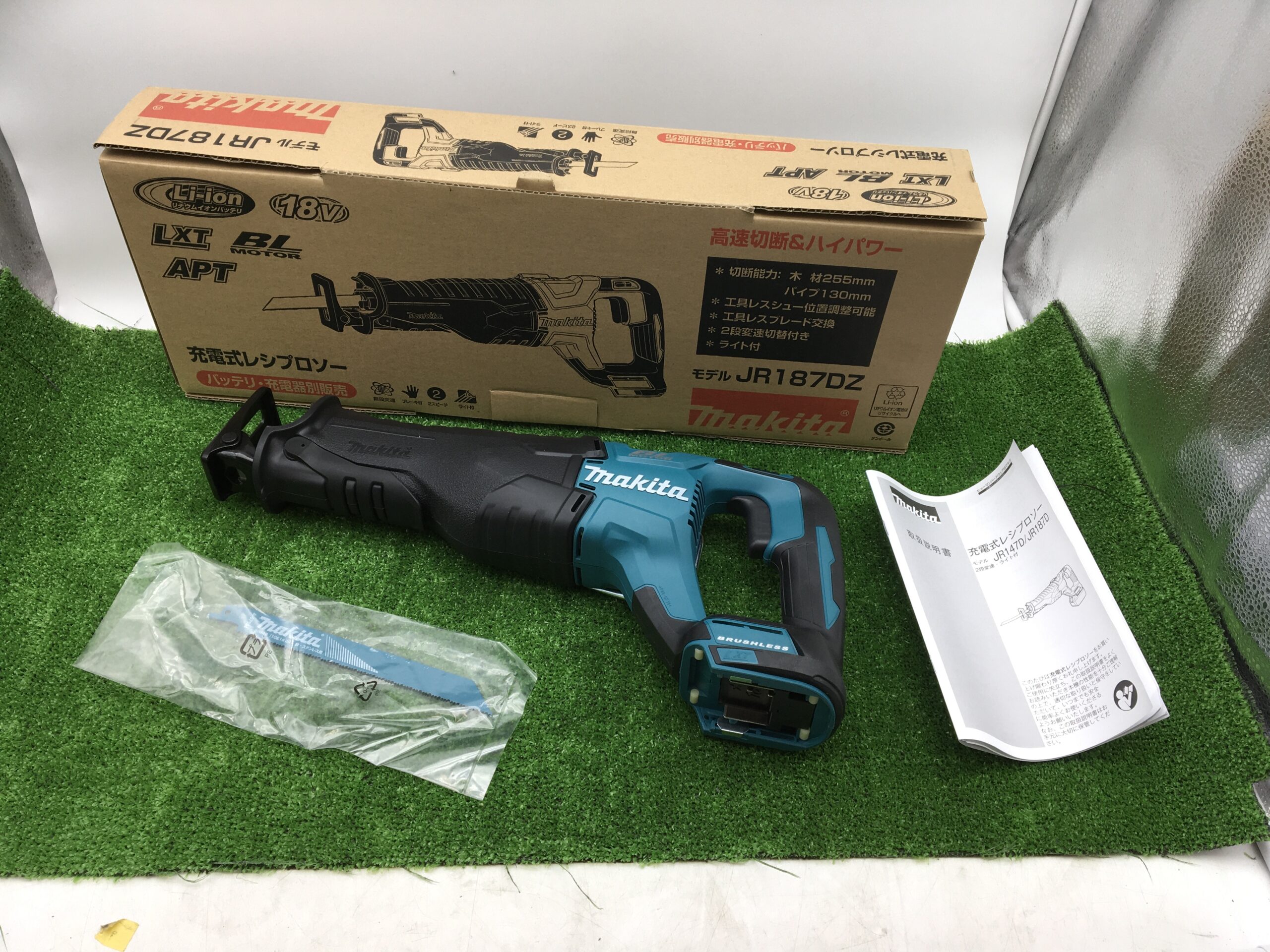 ☆ マキタ 充電式レシプロソー 18V ケース付 JR187D 本体のみ 6.0Ah 