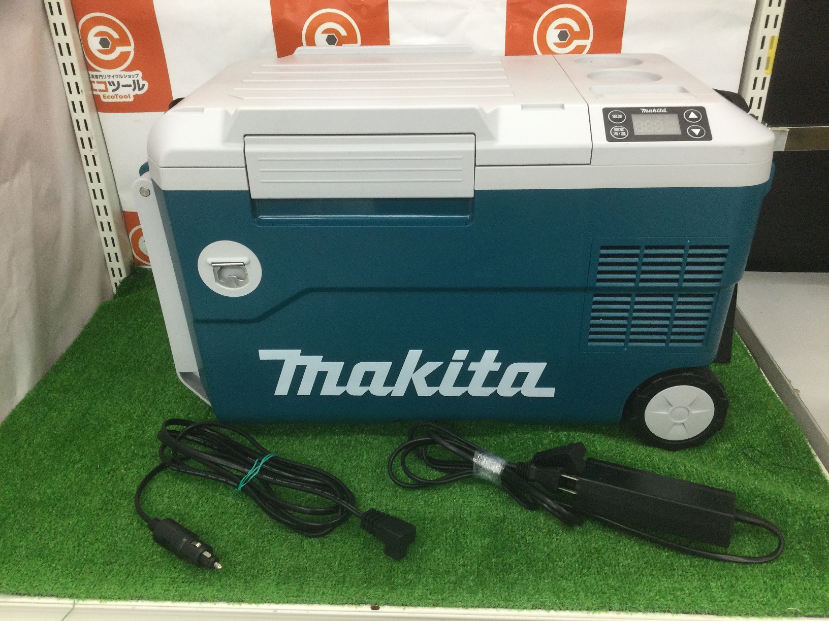 引取限定】マキタ 充電保冷温庫 CW180DZ 中古 【小倉南区葛原東】