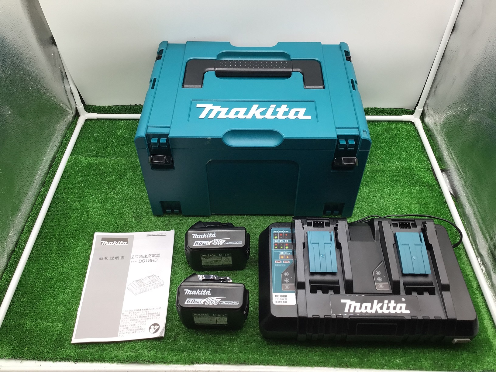 ほぼ新品】makita マキタ パワーソースキット 2口充電器 バッテリ2個 