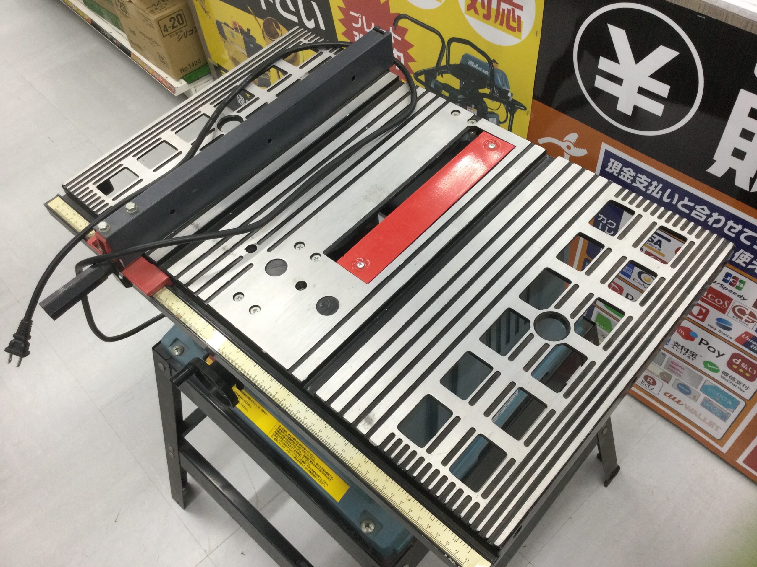 テーブルソー Ts-254 ナカトミ産業