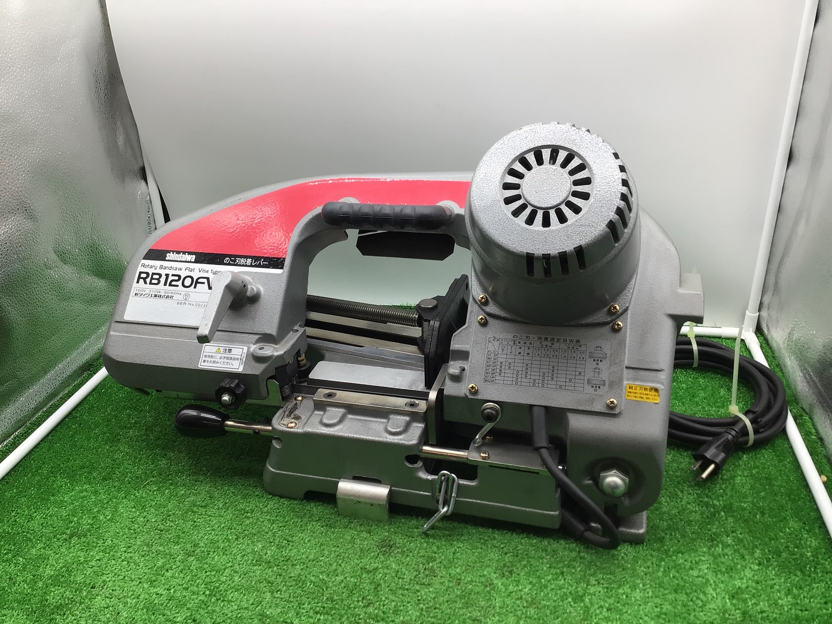 やまびこ産業機械 新ダイワ バンドソー平バイス式 RB120FVを東海市在住