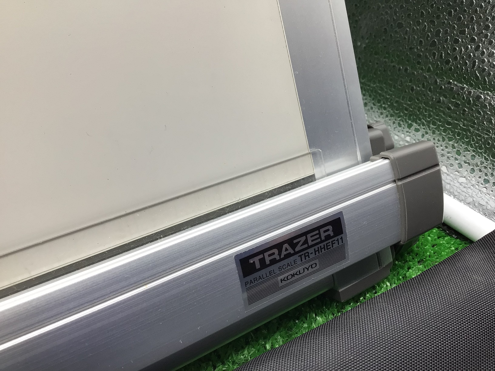 コクヨ トレイザー 平行定規 マグネット製図板 A2 TR-HHEF11を名古屋市