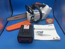 STIHL/スチール バッテリーチェンソー MSA 161T + バッテリー AP 300 S ...