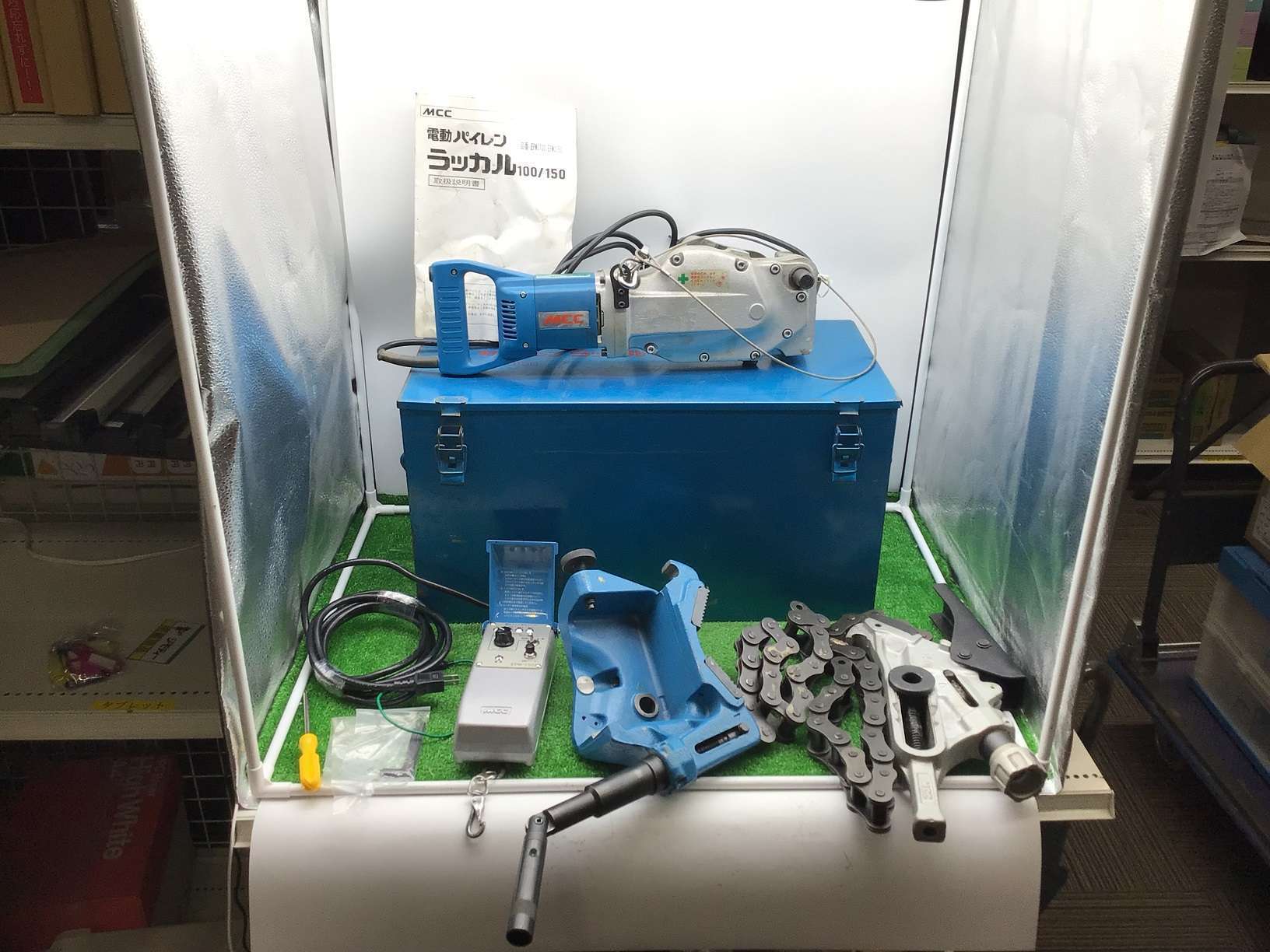 ■未使用保管品■MCC■電動パイレン■ラッカル100■100V■付属完備■訳あり■