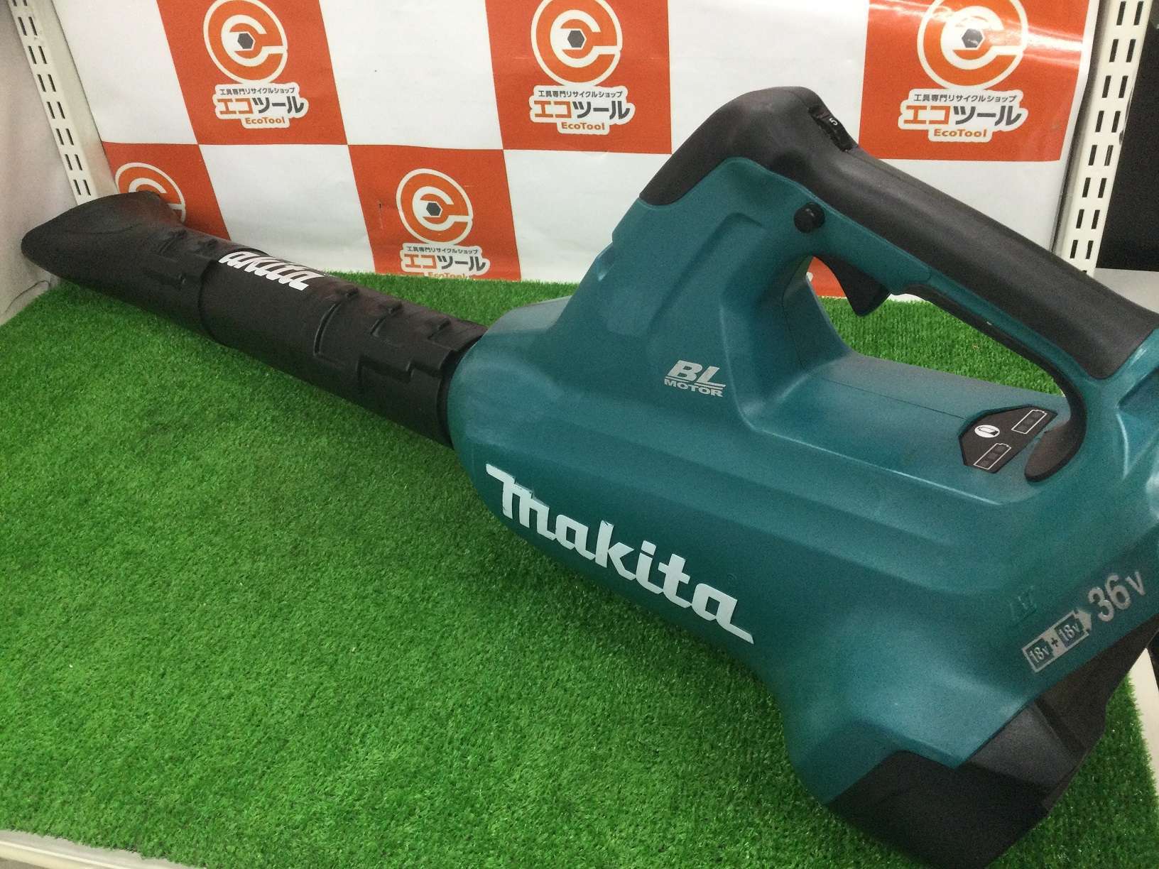 新品 マキタ MUB362DZ充電式ブロワー マキタ 充電式ブロワ 新品 マキタ MUB362DZ充電式ブロワー マキタ 充電式ブロワ