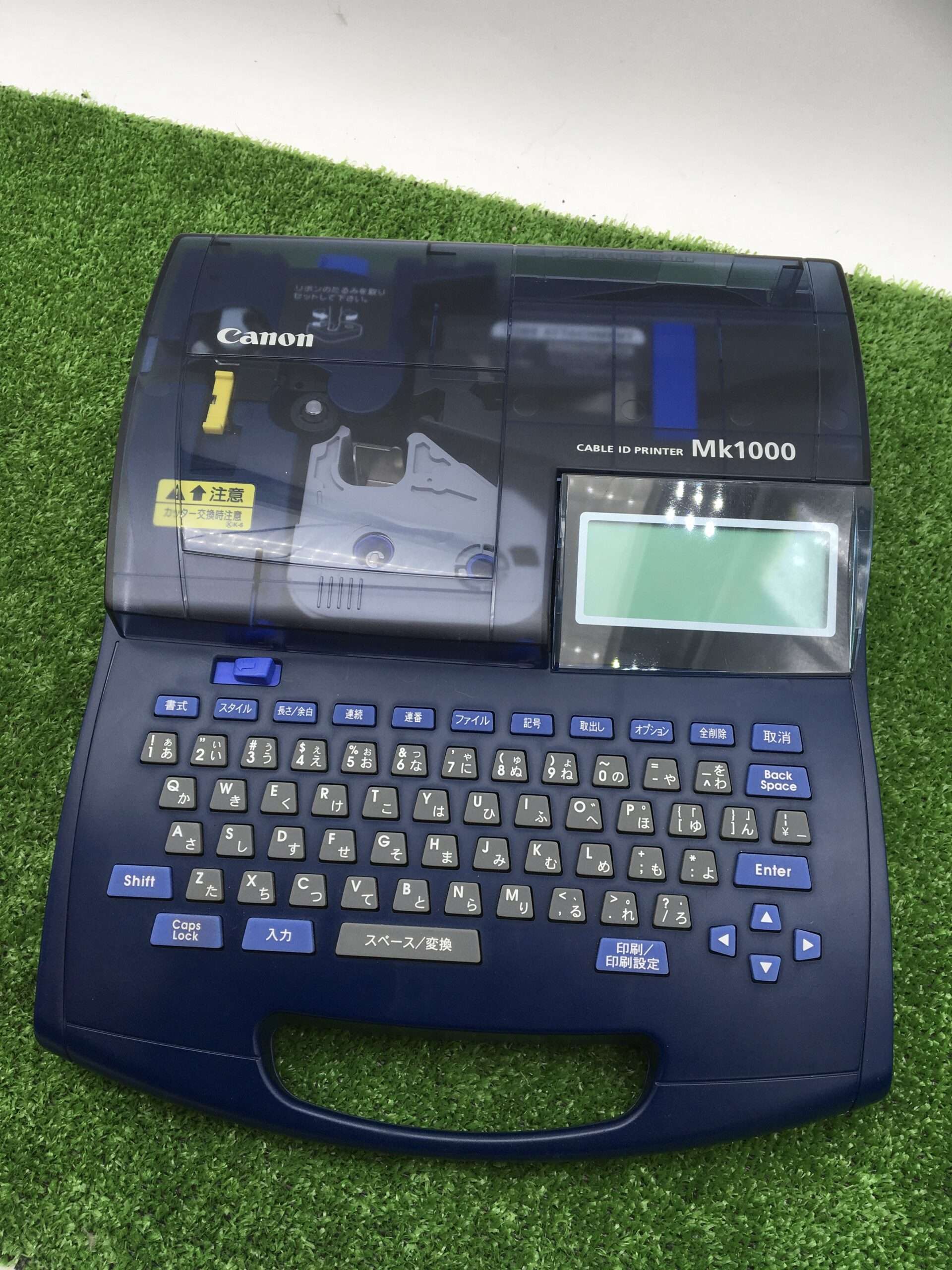 Canon/キャノン ケーブル/プレートプリンター MK1000を買取いたしまし