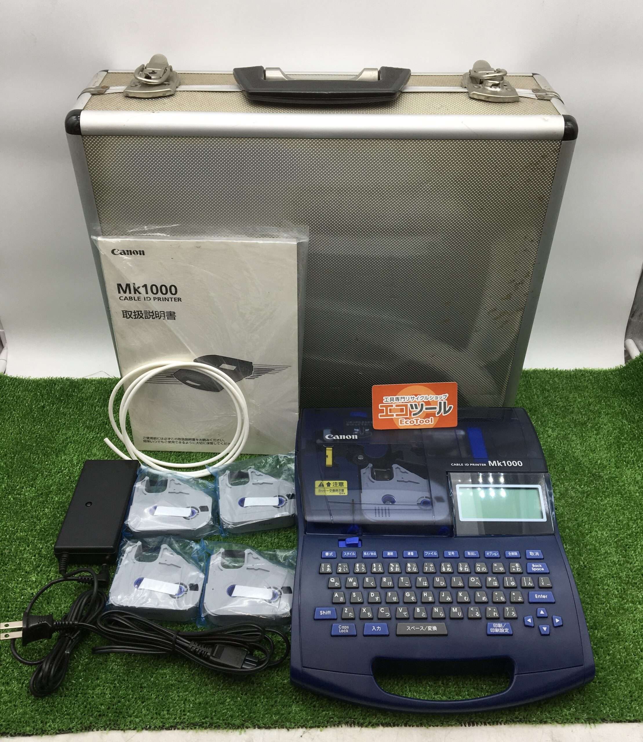 Canon/キャノン ケーブル/プレートプリンター MK1000を買取いたしまし