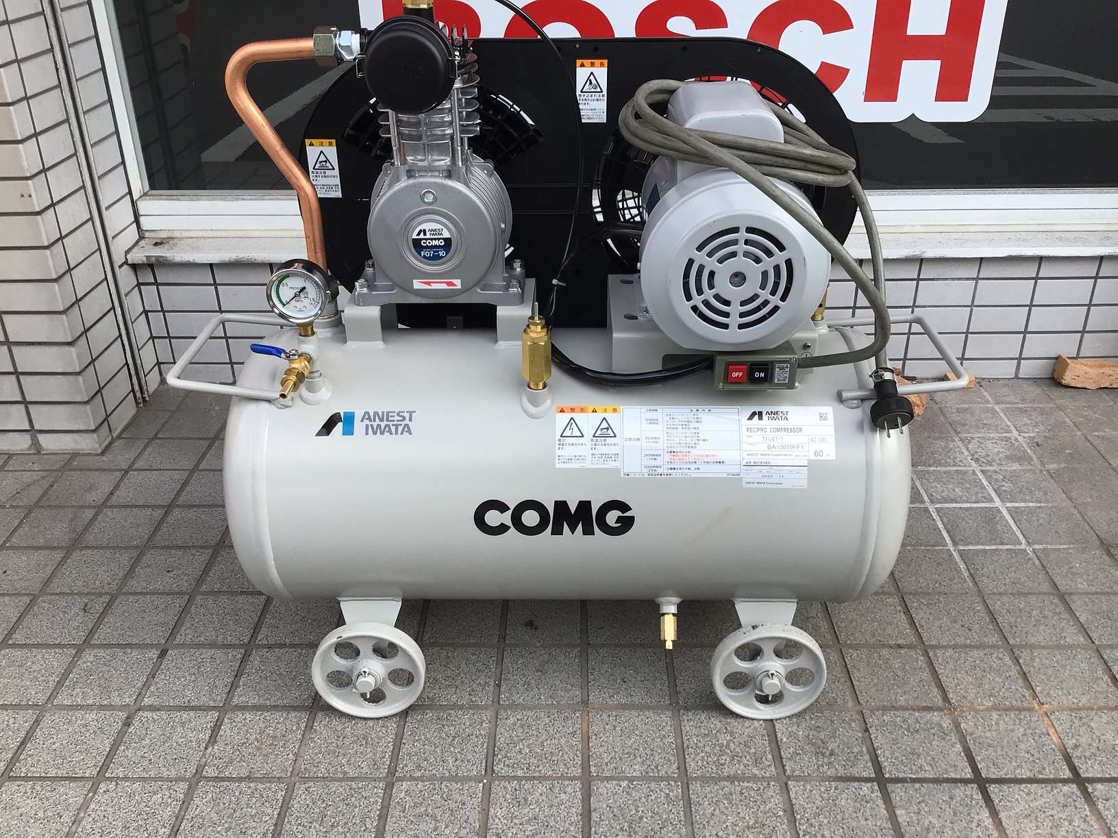 横浜市から 引き取り限定 OZレーシング オペラ あい横浜市から