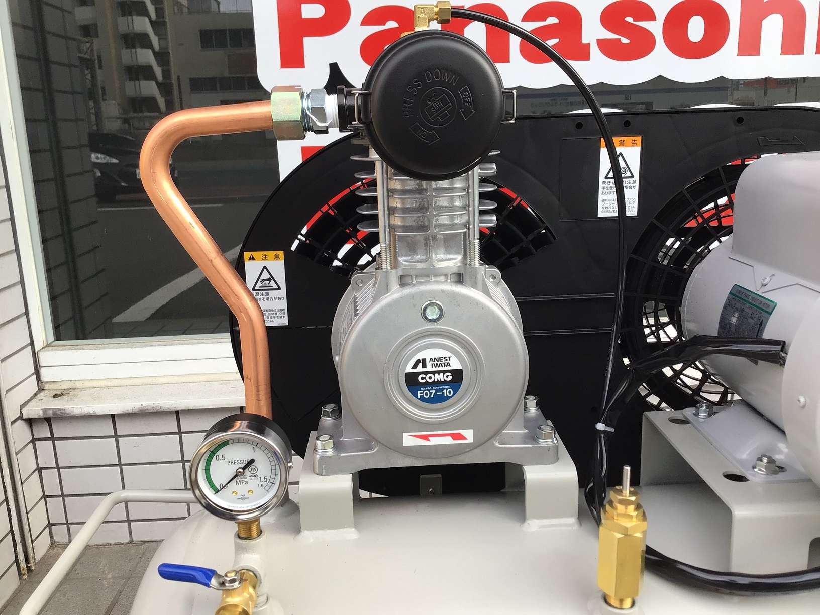 【エコツール笠寺店】アネスト岩田 レシプロコンプレッサー TFU07-7   ITTL9THDO1AQ【愛知県/名古屋市/笠寺/工具】 エコツール笠寺店】アネスト岩田 レシプロコンプレッサー TFU07-7