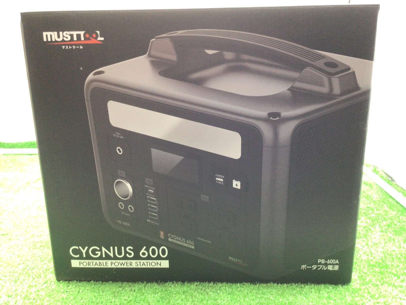 新品 マストツール PB-600A ポータブル電源 CYGNUS 600 発電機