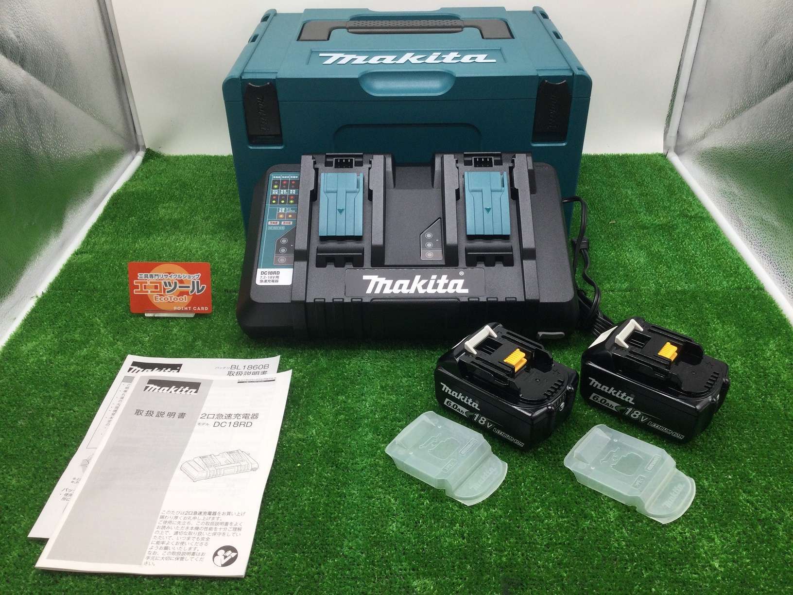 ☆在庫処分 マキタ Makita パワーソースキット A-61226 215