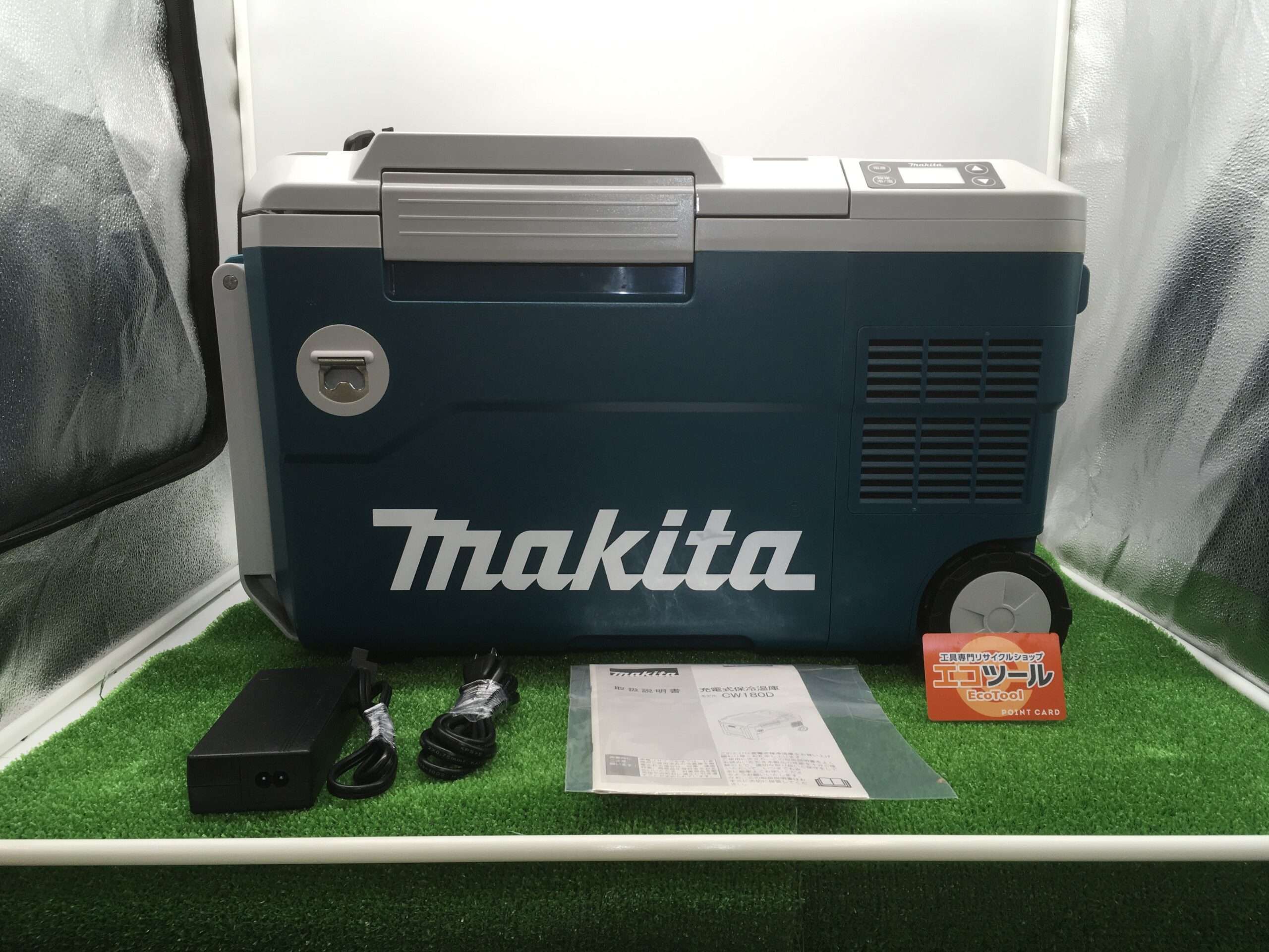 【未使用品】makita マキタ 充電式保冷温庫 20L 18V CW180DZ マキタ makita 18V 充電式保冷温庫 CW180DZ (バッテリ・充電器別売