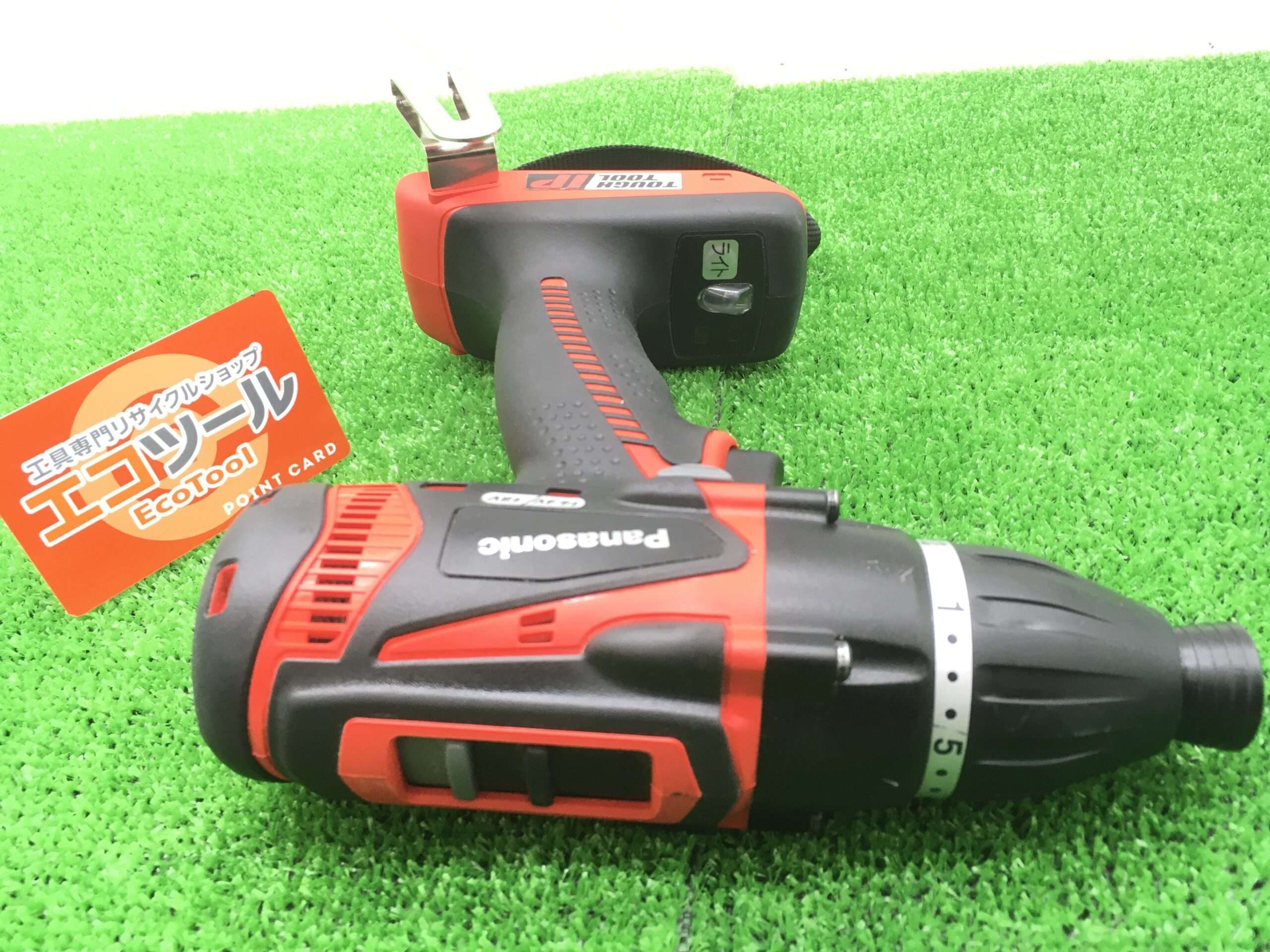 パナソニック電動工具 EZ75A9LJ2F-B 14.4V/18V デュアル対応