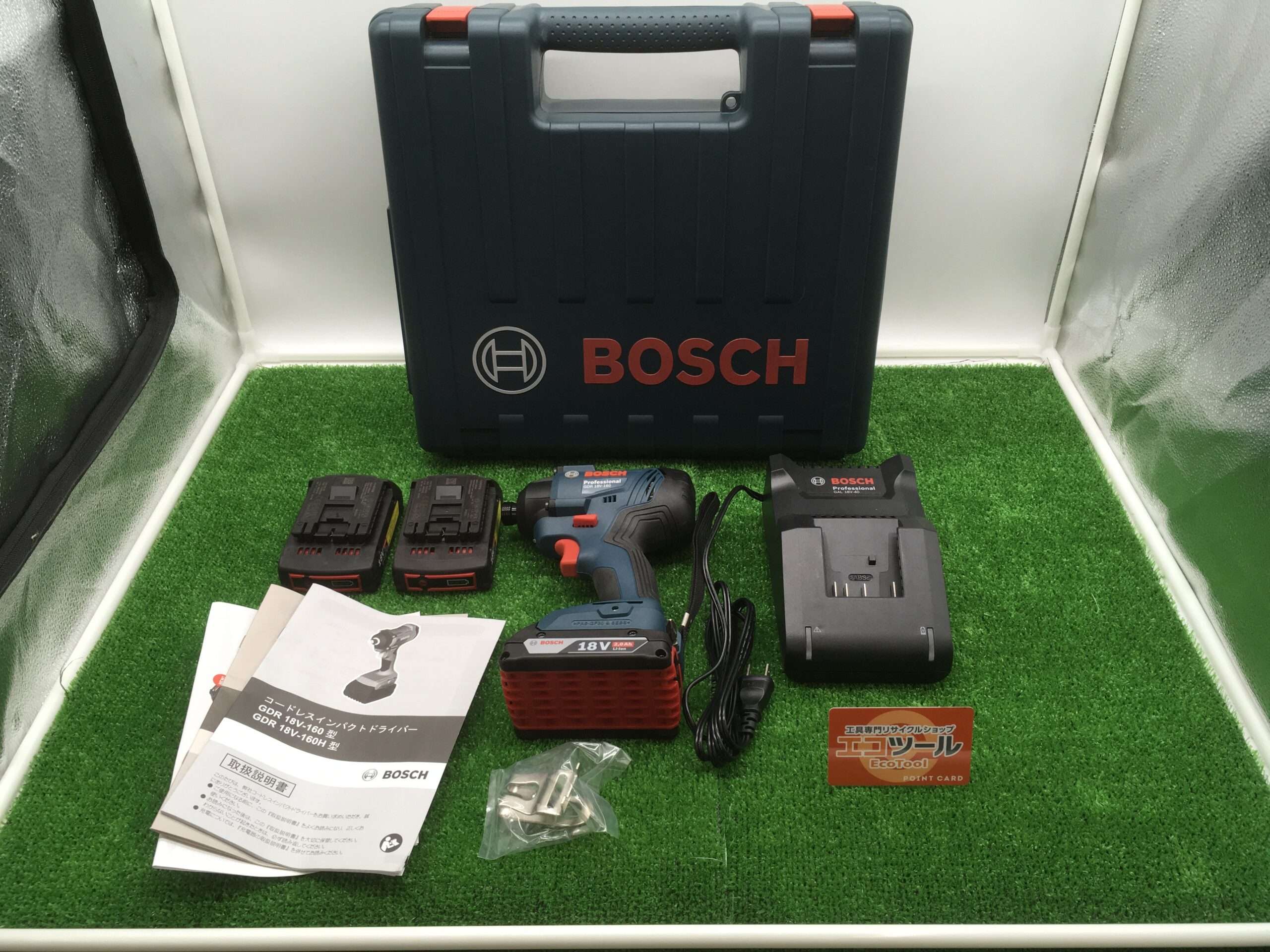 BOSCH 18Vバッテリー インパクトドライバー GDR18V-160を岡崎市在住の