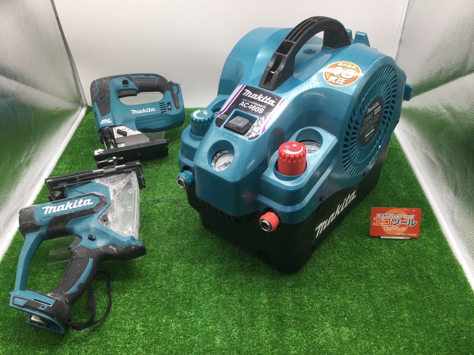 エコツール豊田インター店】アグリップ 斜面草刈機 Rk550B【愛知県 