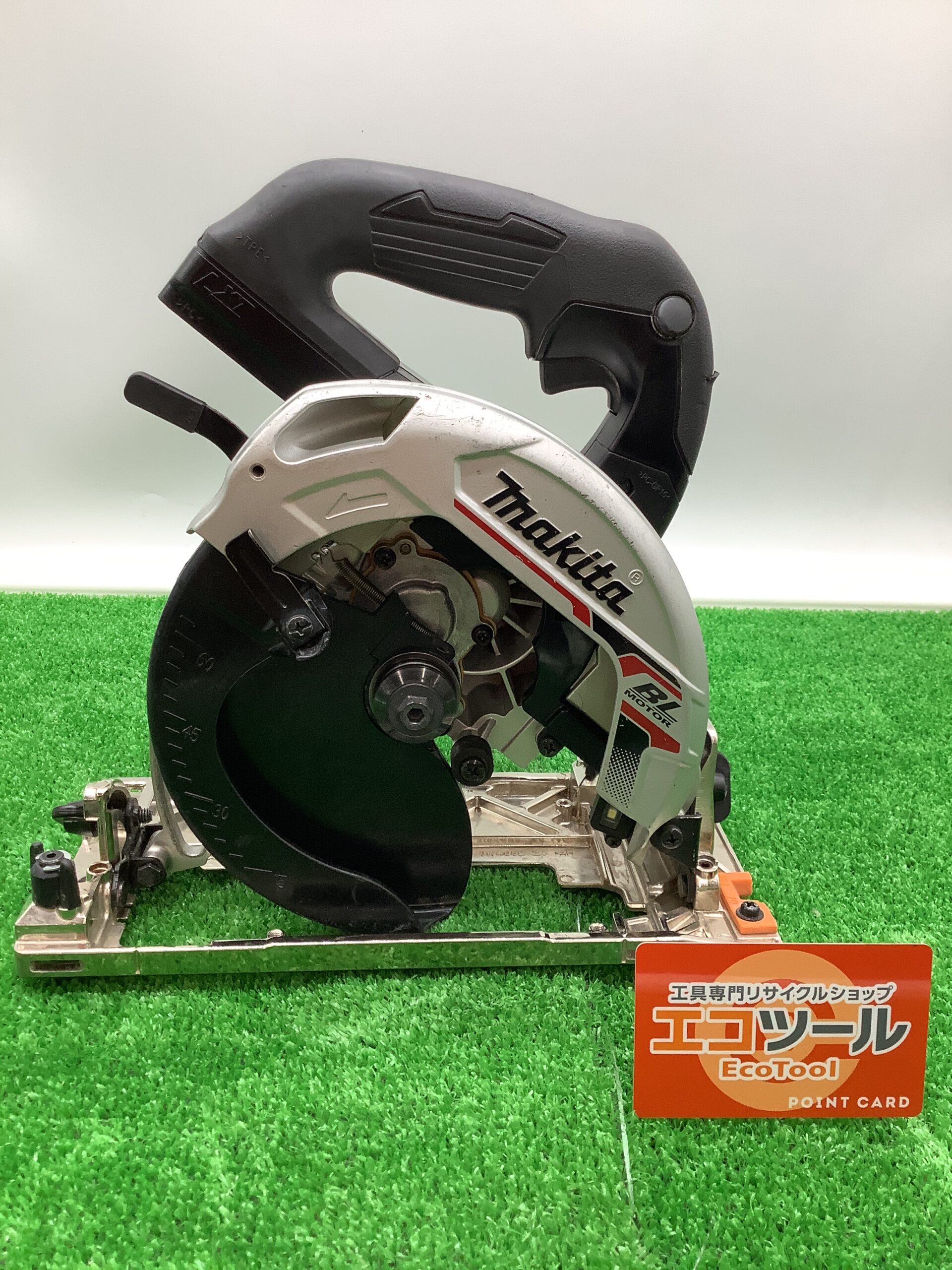 マキタ HS630DZ 充電式マルノコ 18V ※バッテリーは付属していません