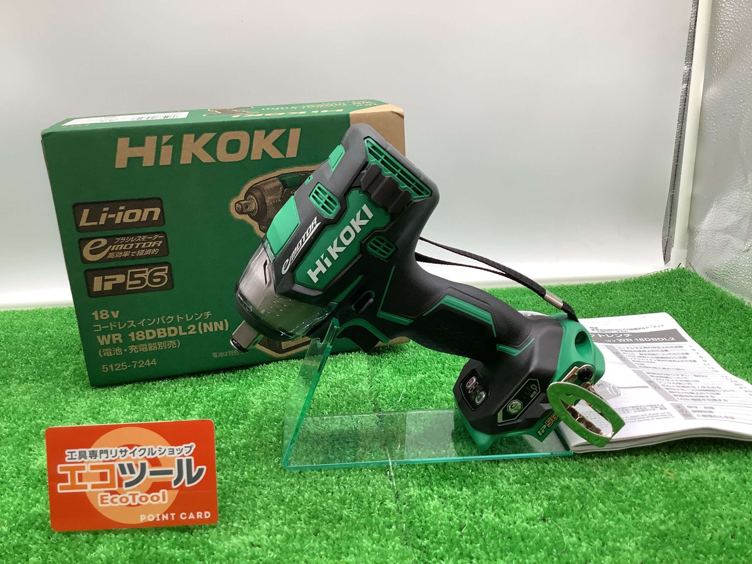 HiKOKI/ハイコーキ 18vコードレスインパクトレンチ WR18DBDL2NN 本体  
