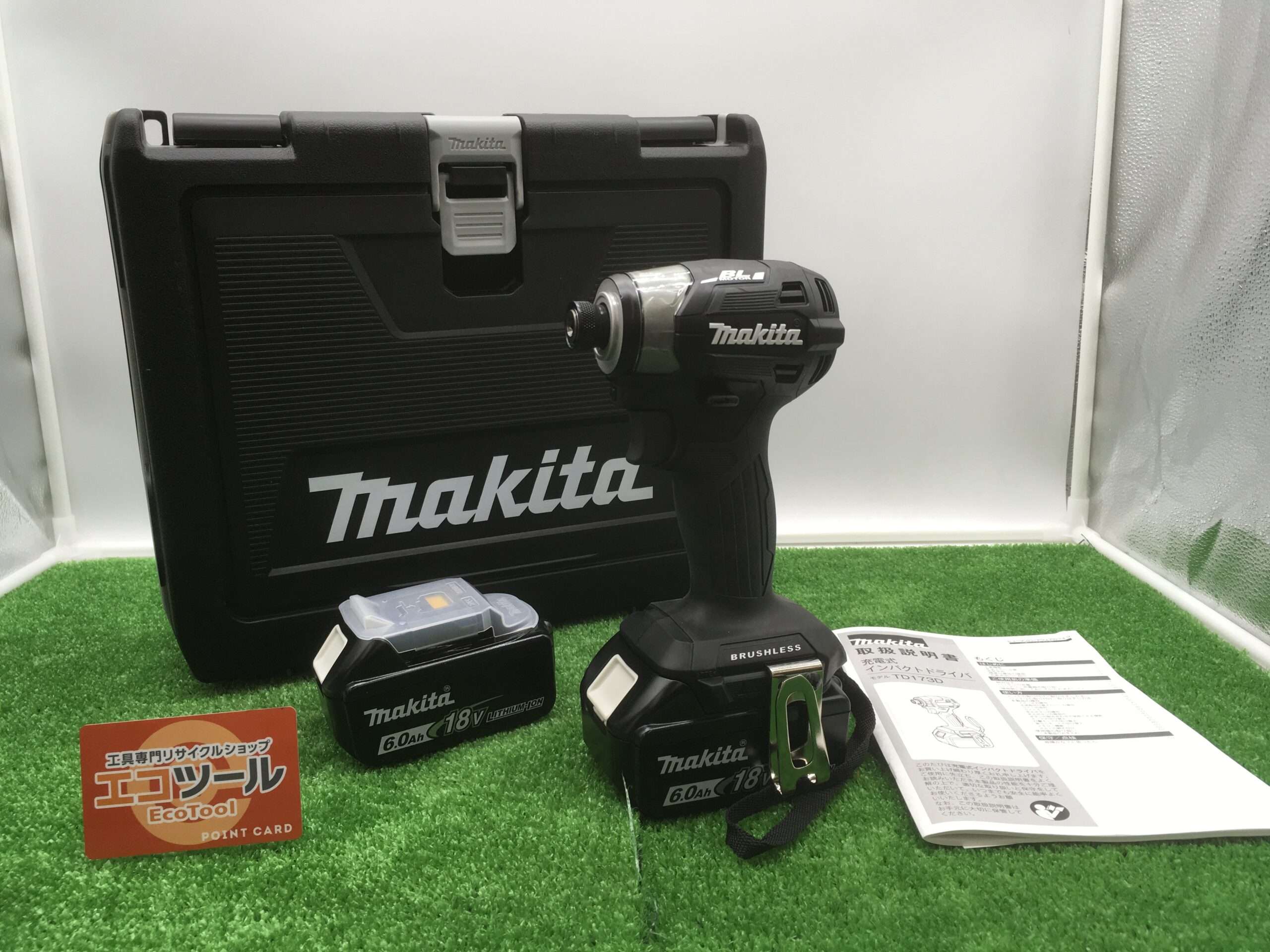 充電器なし]Makita/マキタ 18v充電式インパクトドライバ TD173DXB[黒 