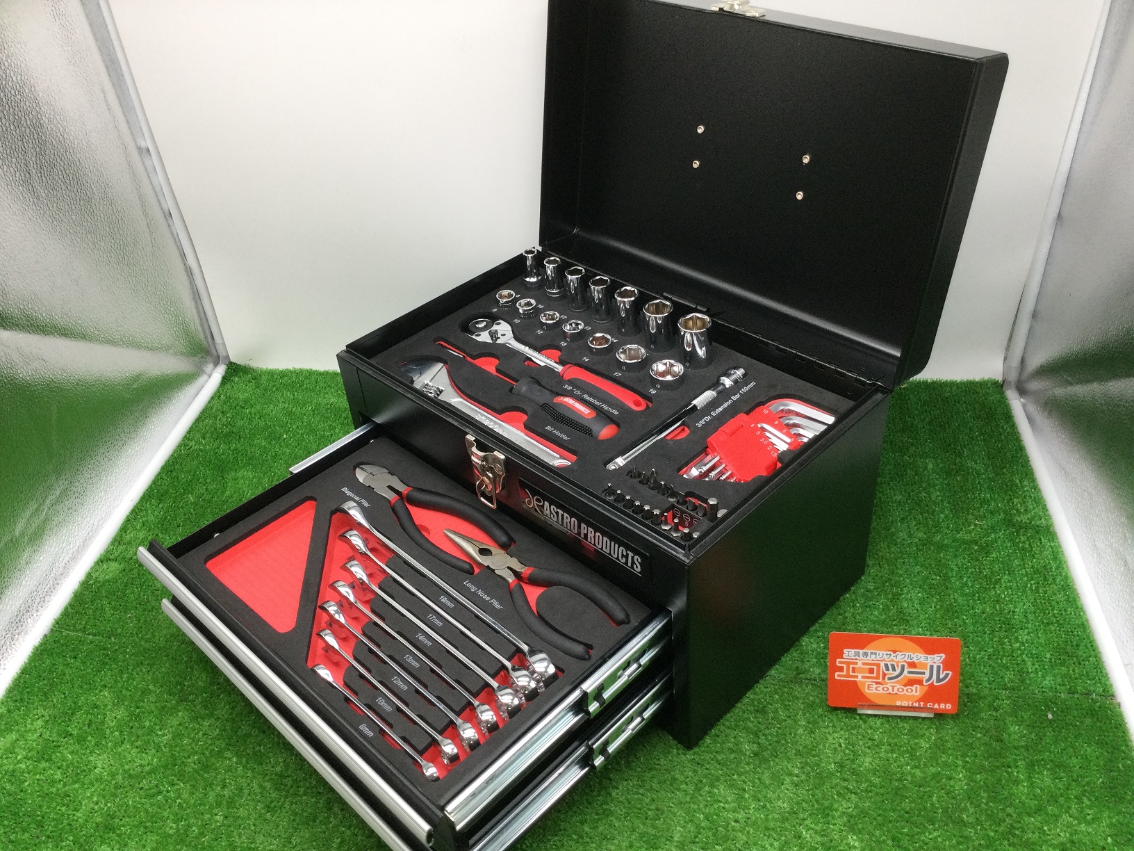 工具まとめ売りセット　M20190711 クーポン配布中⁄E-Value 整備工具セット 117pcs 幅600×高さ