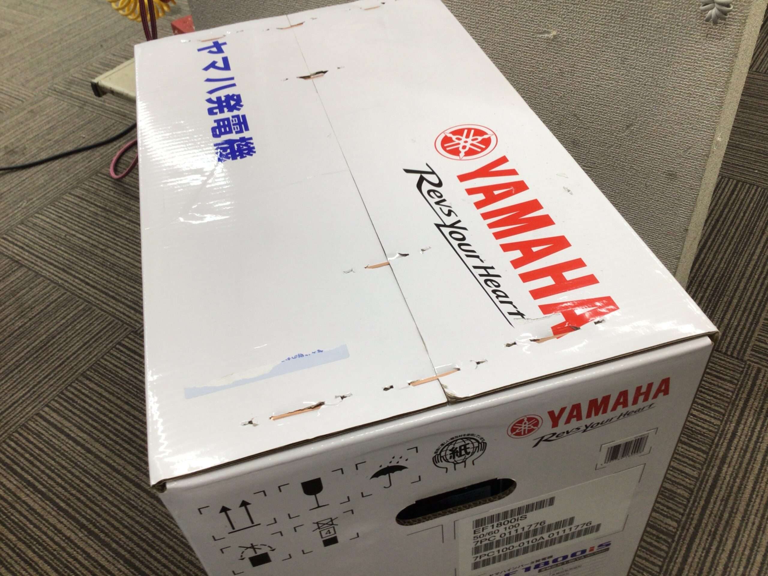 YAMAHA/ヤマハ 防音型 インバータ発電機 EF1800iSを愛知県半田市在住の