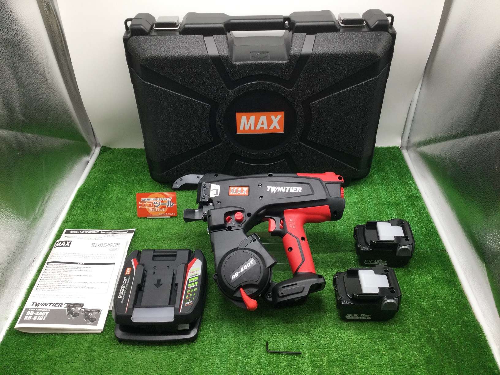 マックス MAX RB-610T リバータイヤ バッテリー×1 充電器 中古品【ハンズクラフト宜野湾店】 マックス MAX RB-610T リバータイヤ バッテリー×1 充電器 中古品