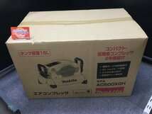 Makita/マキタ 高圧エアコンプレッサ(青) AC500XGHを買取致しました