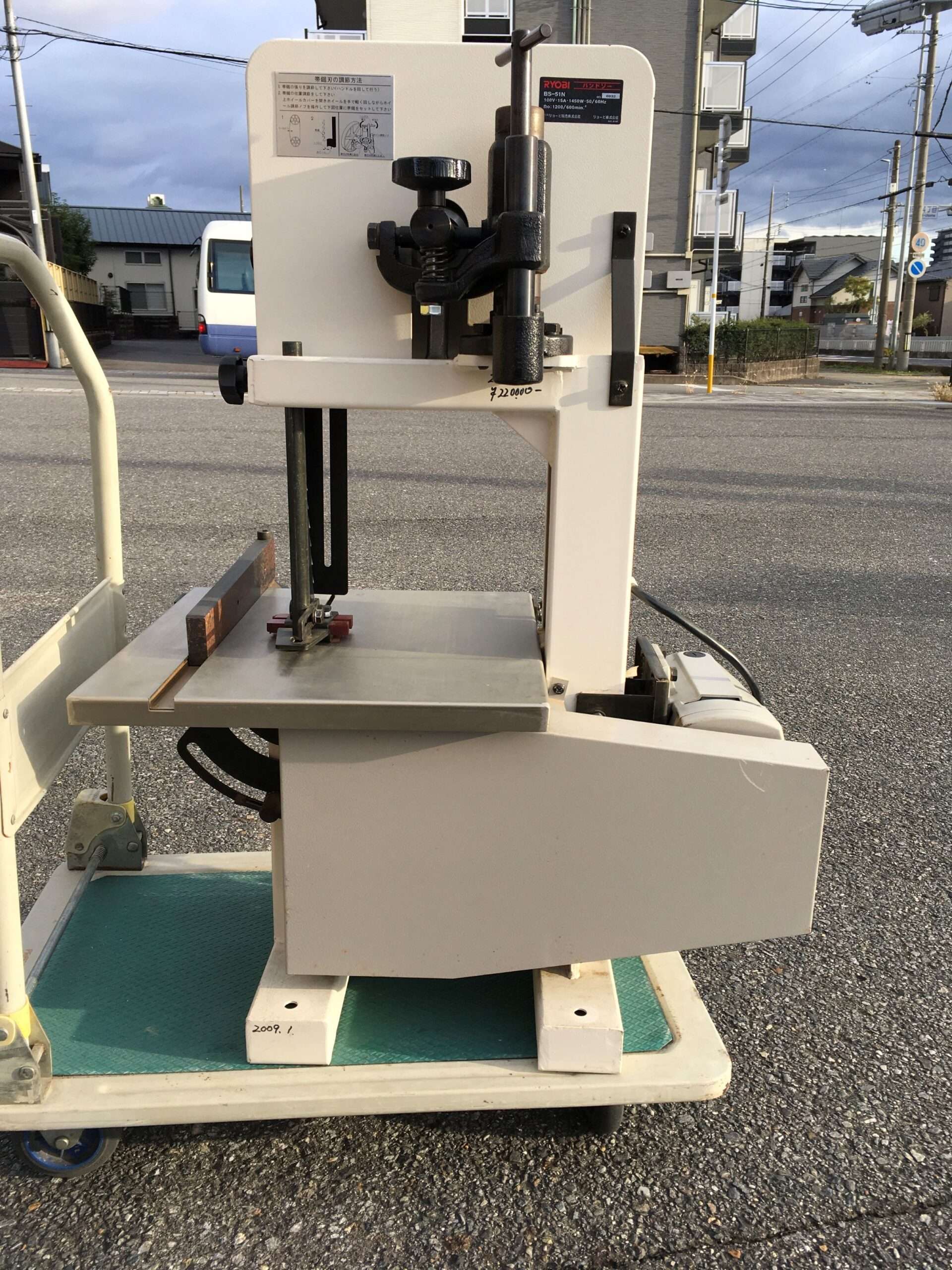 【エコツール岡崎インター店 】RYOBI/リョービ 小型バンドソー BS-51N【愛知県/岡崎市/工具】【ITXF468HILSA 】 エコツール岡崎インター店 】RYOBI/リョービ 小型バンドソー BS-51N