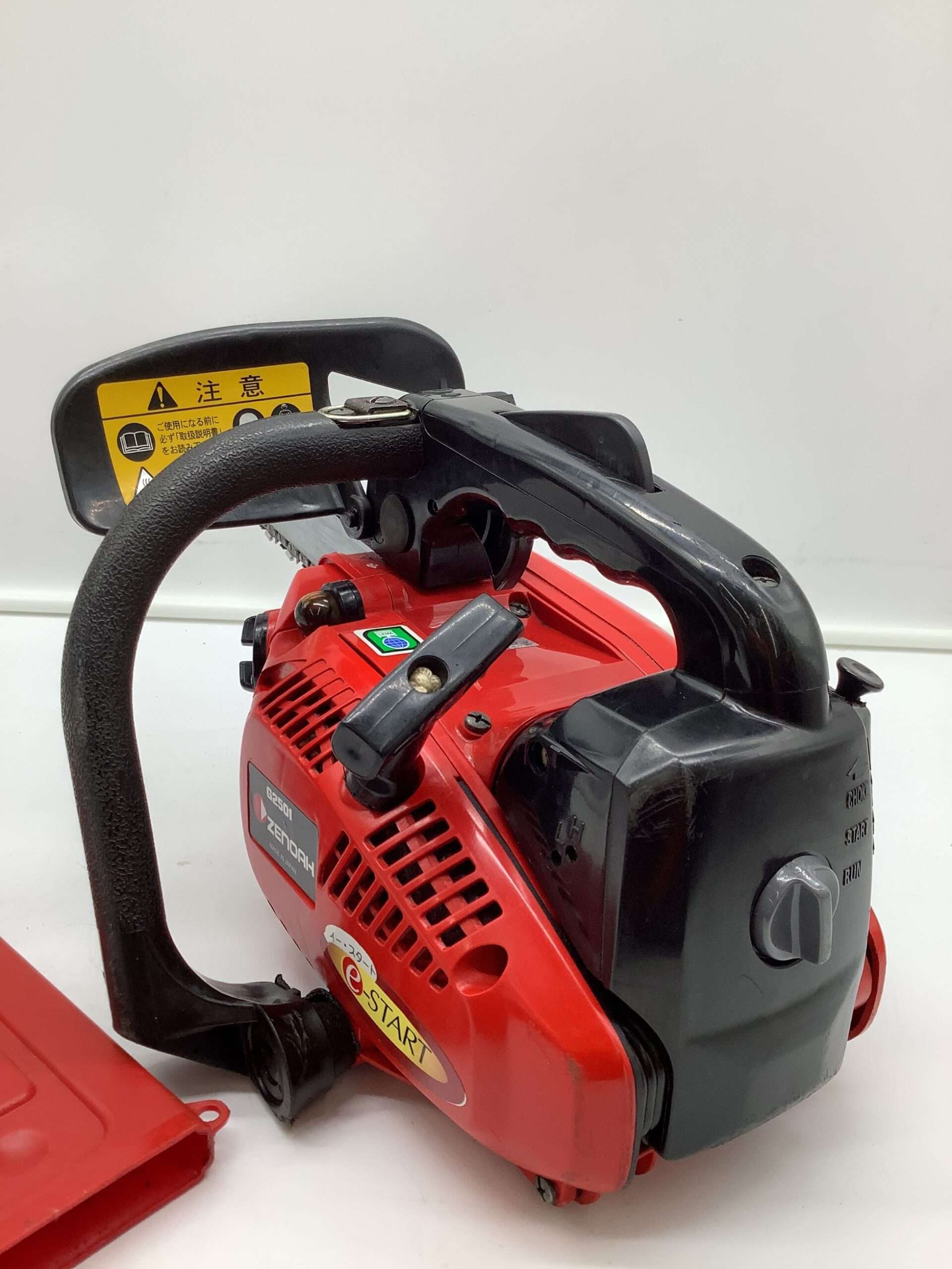 ZENOAH/ゼノア エンジンチェンソー G2501Tを買取致しました
