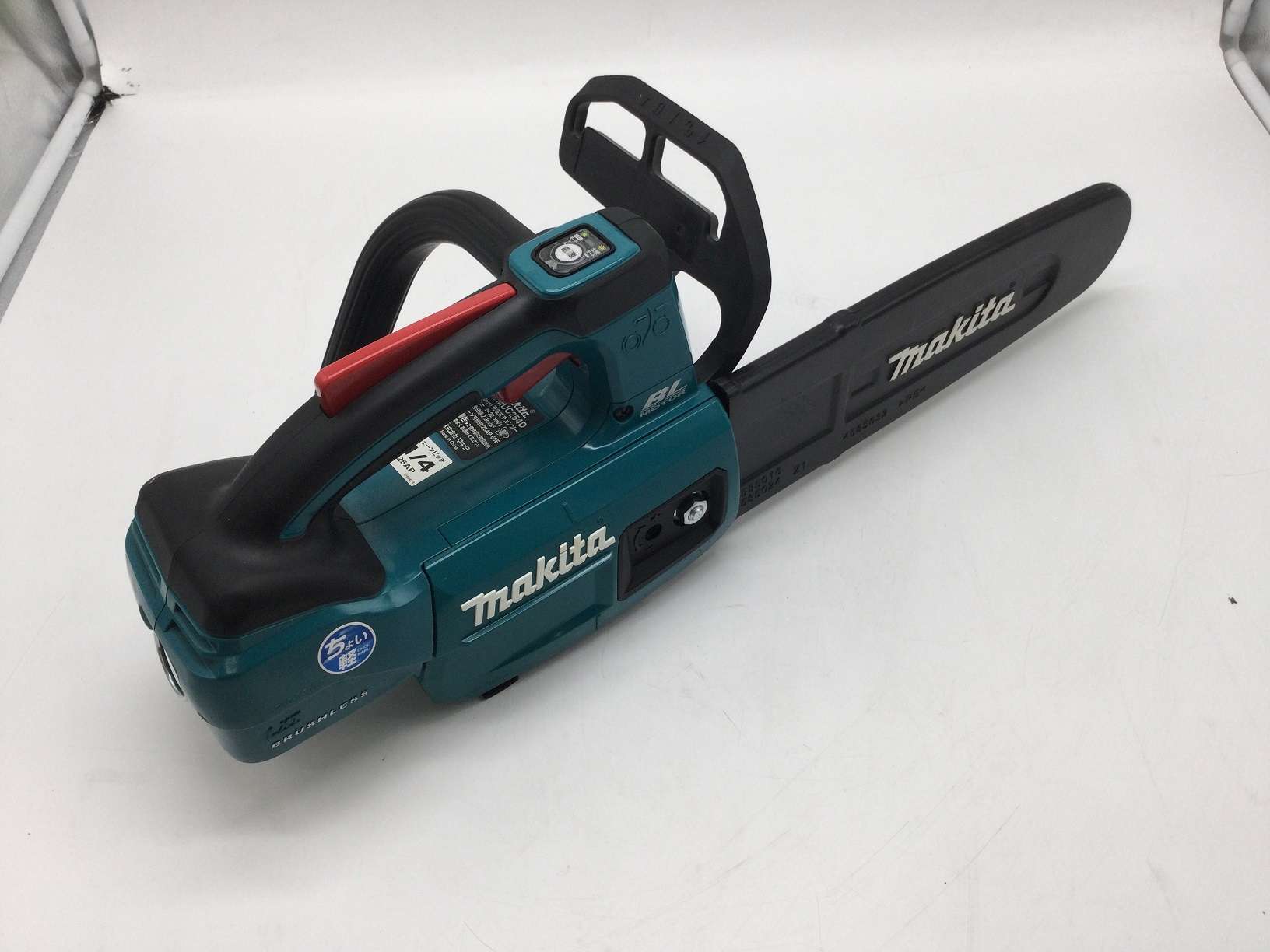 エコツール知立店】Makita マキタ 18v 充電式 チェンソー チェーンソー