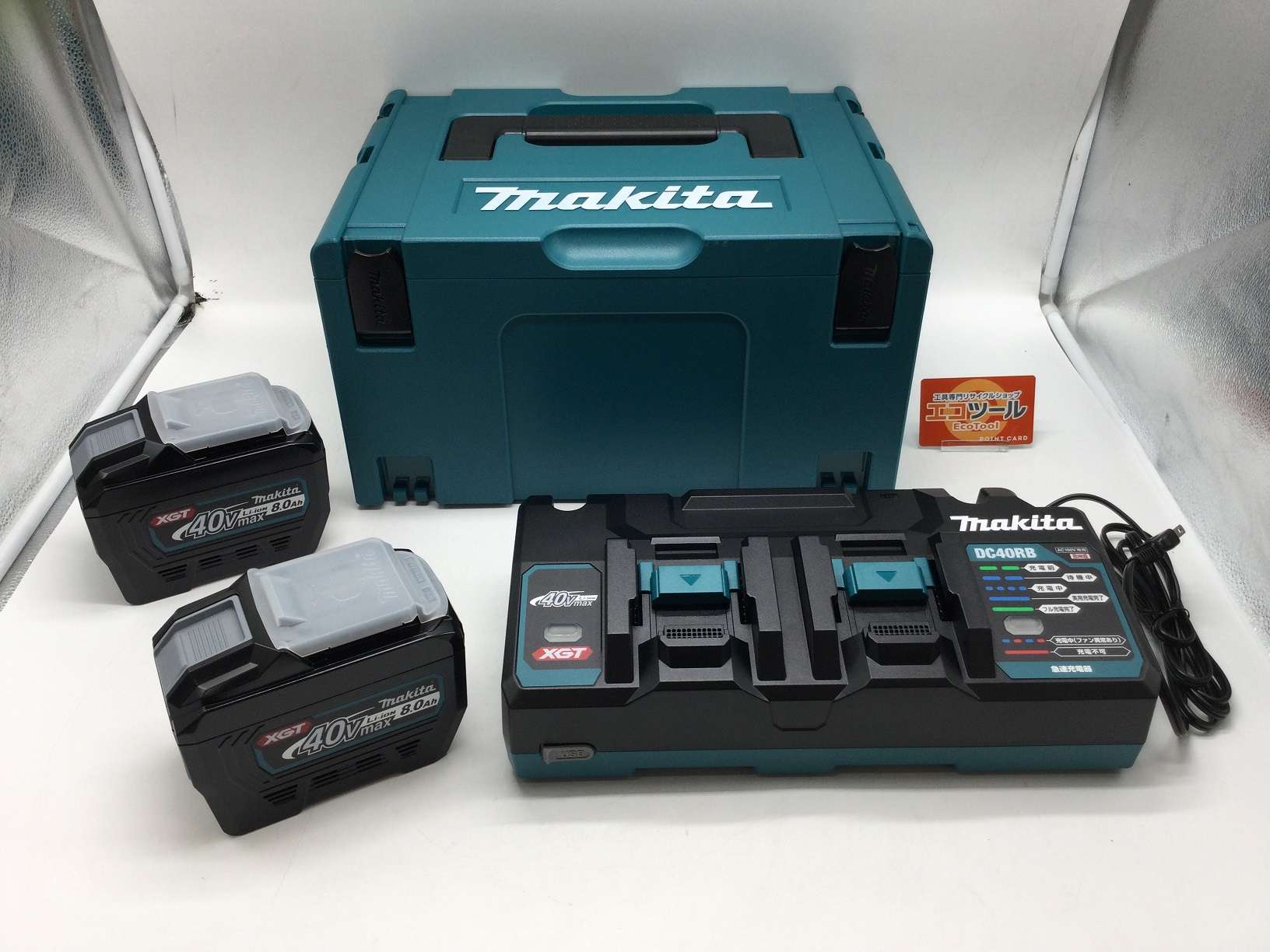 新品未開封マキタ 40Vmax パワーソースキットXGT10 Makita/マキタの