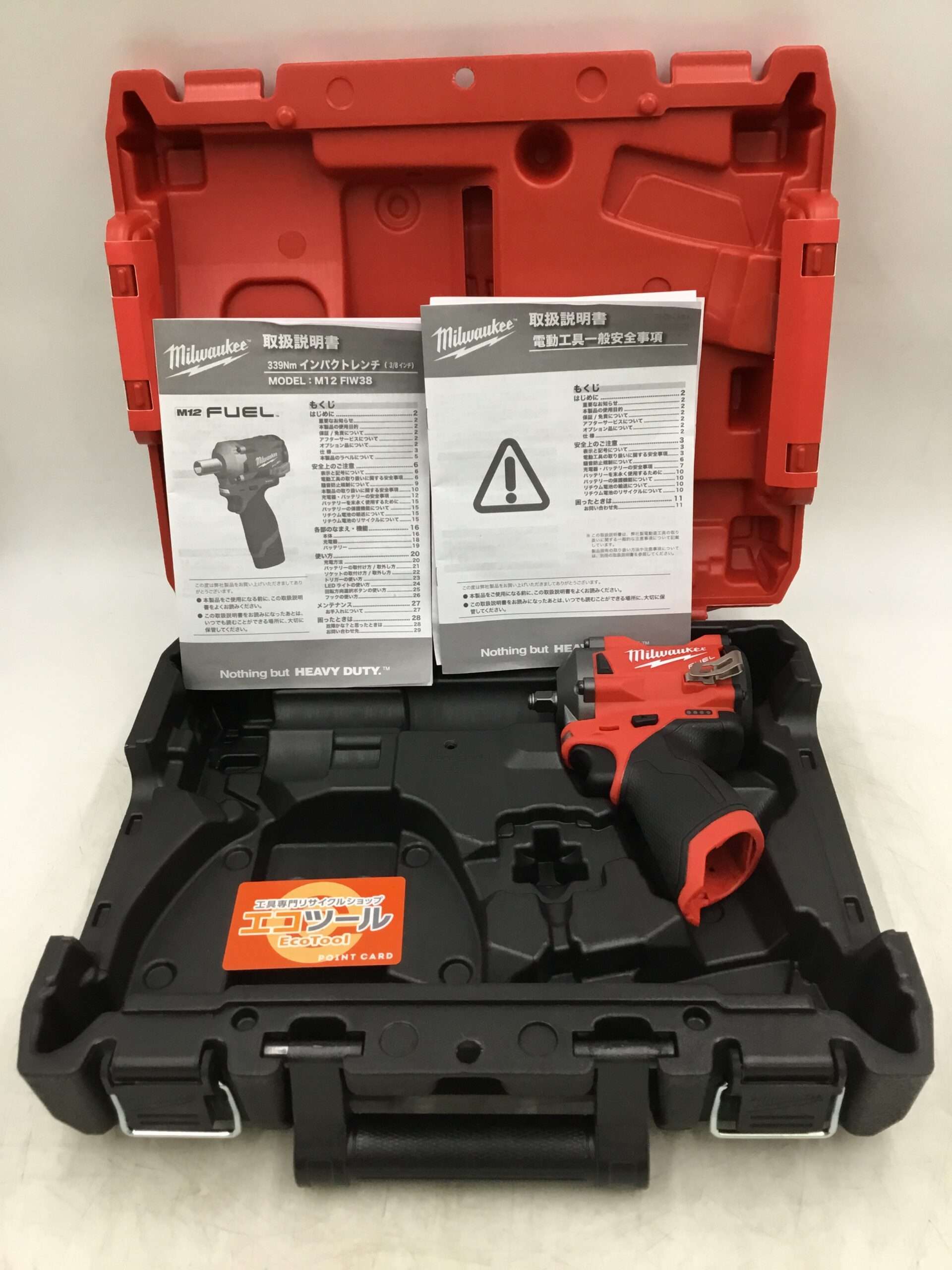 Milwaukee ミルウォーキー M12 FUEL インパクトレンチ すごかっ