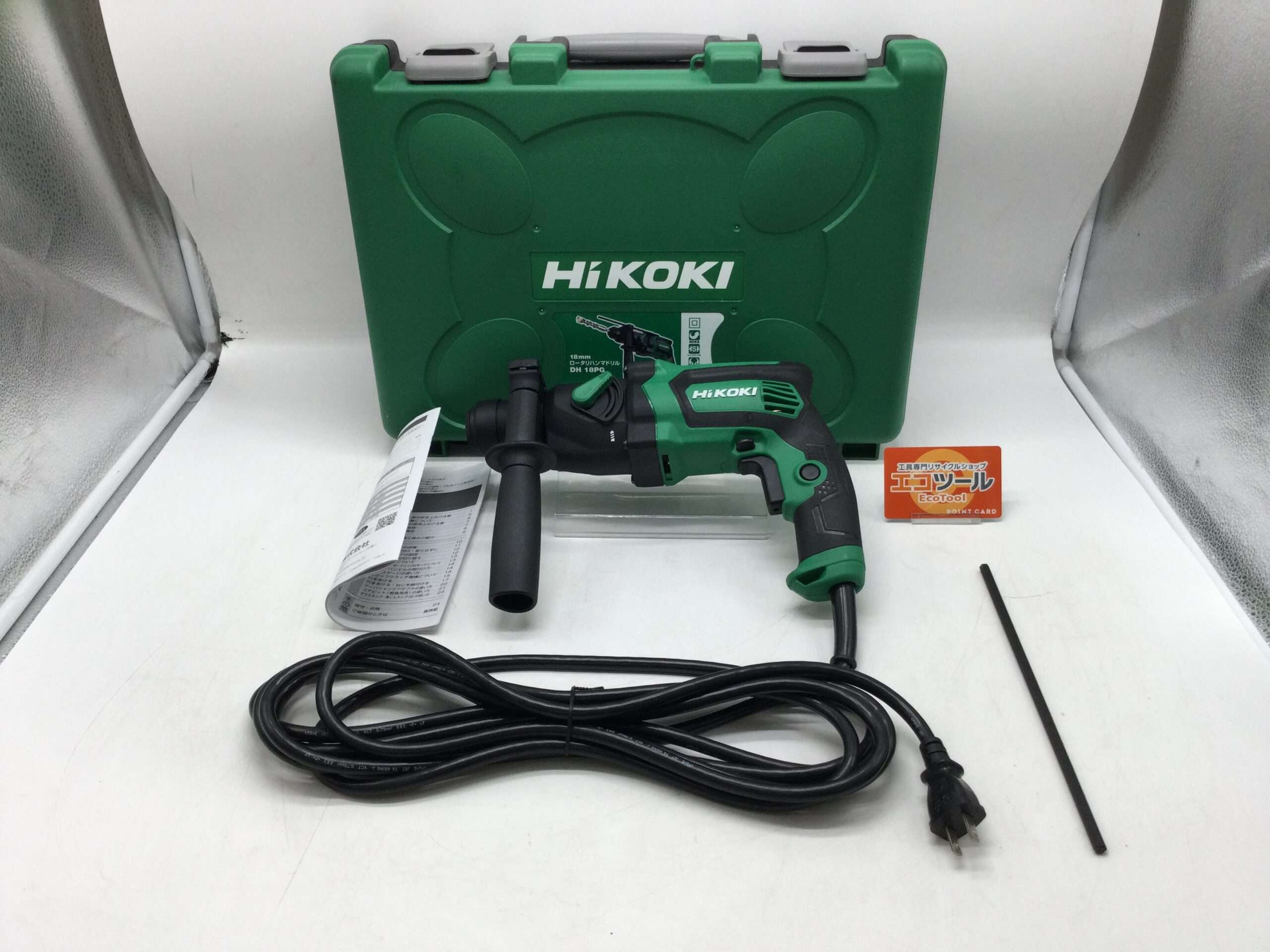 エコツール知立店】Snap-on/スナップオン 2ton アルミジャッキセット