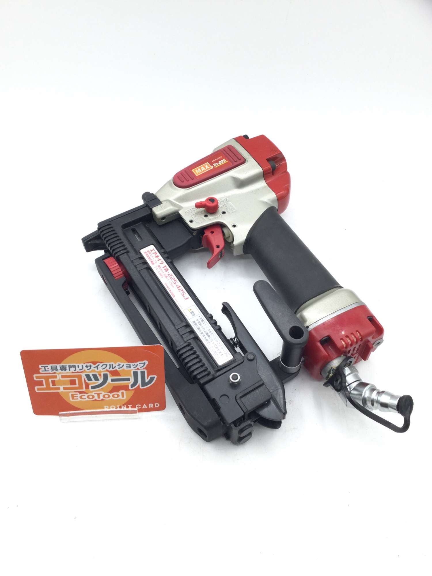 エコツール豊田インター店】Snap-on/スナップオン トップ