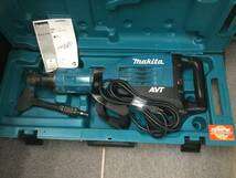 makitaマキタ HM1317C 電動ハンマ【リライズ野田愛宕店】【店頭取引