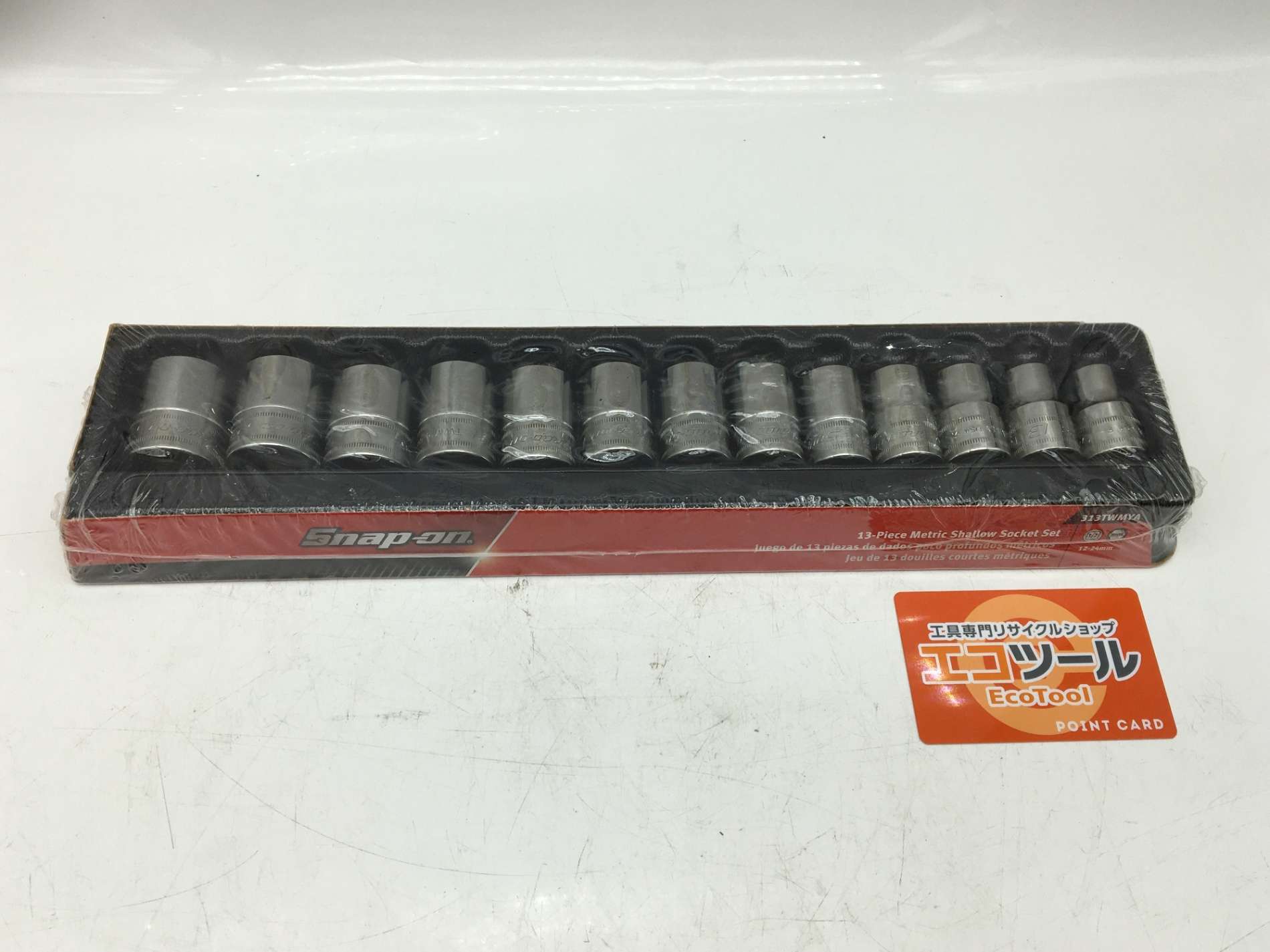 313TWYA スナップオン Snap-on シャロー ソケット セット JP店