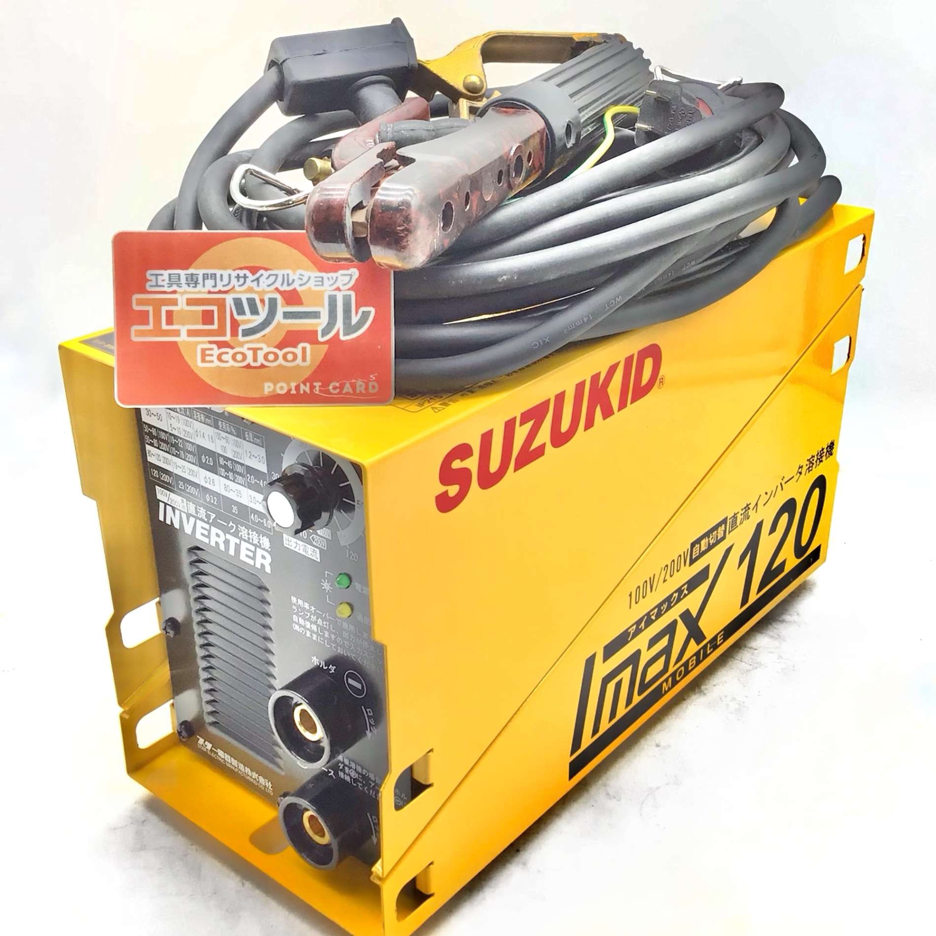 SUZUKID Imax80 インバーター 直流アーク溶接機｜車・バイク・自転車