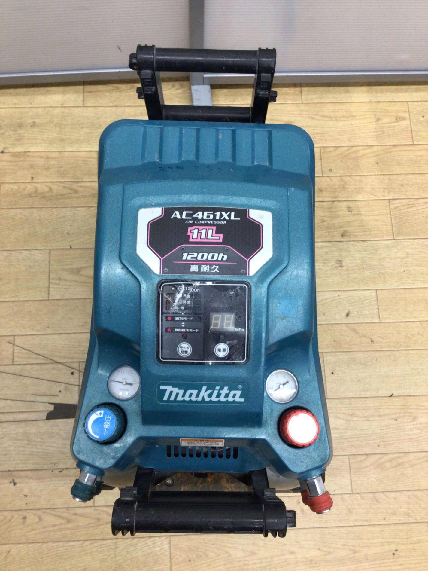 Makita AC461XLH エアコンプレッサー 11L Makita AC461XL 11L コンプレッサー