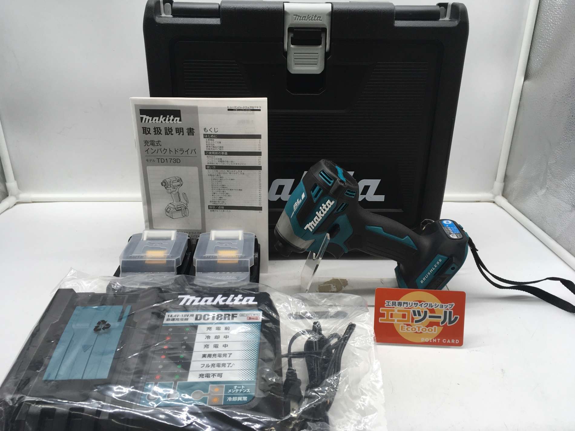 【エコツール知立店】Makita/ﾏｷﾀｲﾝﾊﾞｰﾀ発電機G140iS【愛知県/名古屋市/知立市/安城市/岡崎市/工具】【IT89HFLH7HI8】★ 出張買取 も好評受付中！ エコツール知立店】Makita/ﾏｷﾀｲﾝﾊﾞｰﾀ発電機G140iS【愛知県/名古屋市