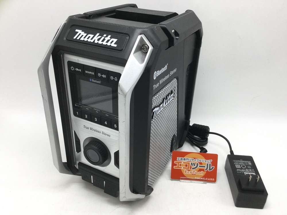 Makita - makita スピーカー MR113B 箱無し本体のみ マキタ MR113B [黒] 価格比較 - 価格.com