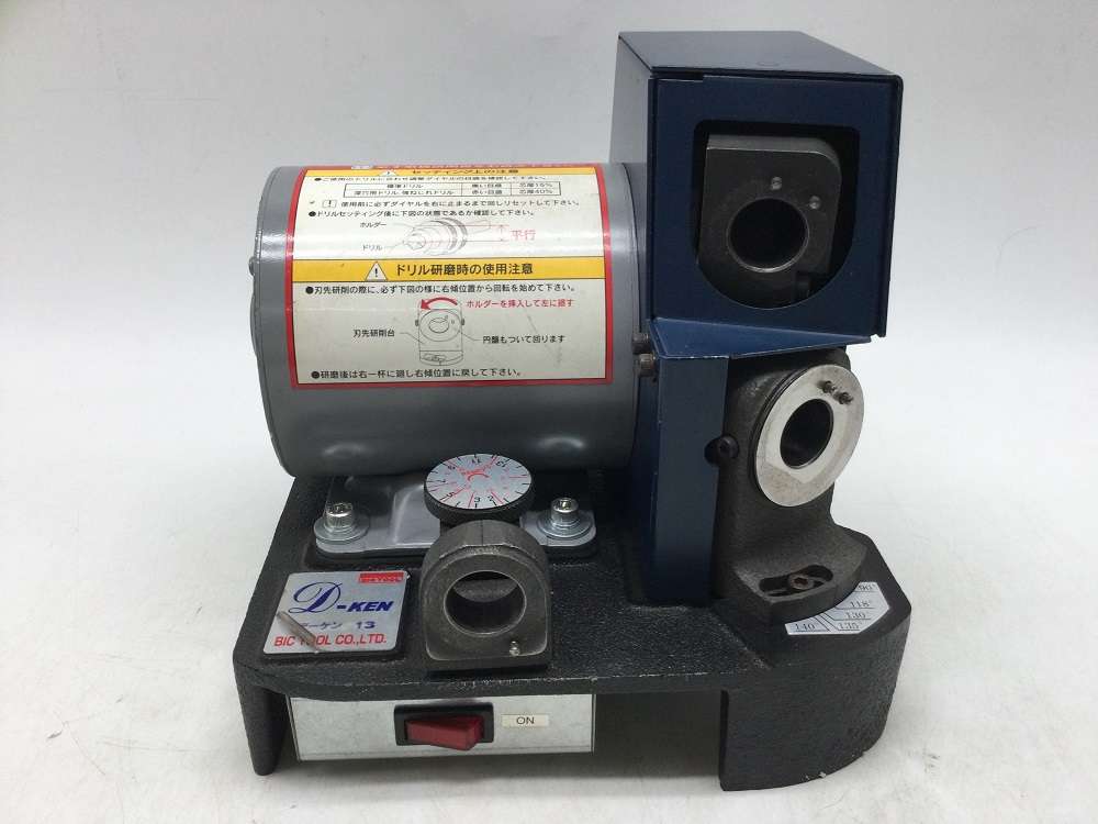 研修さん 油圧ショベル｜ZX135US-7-152207号機｜中古車在庫情報｜商品情報