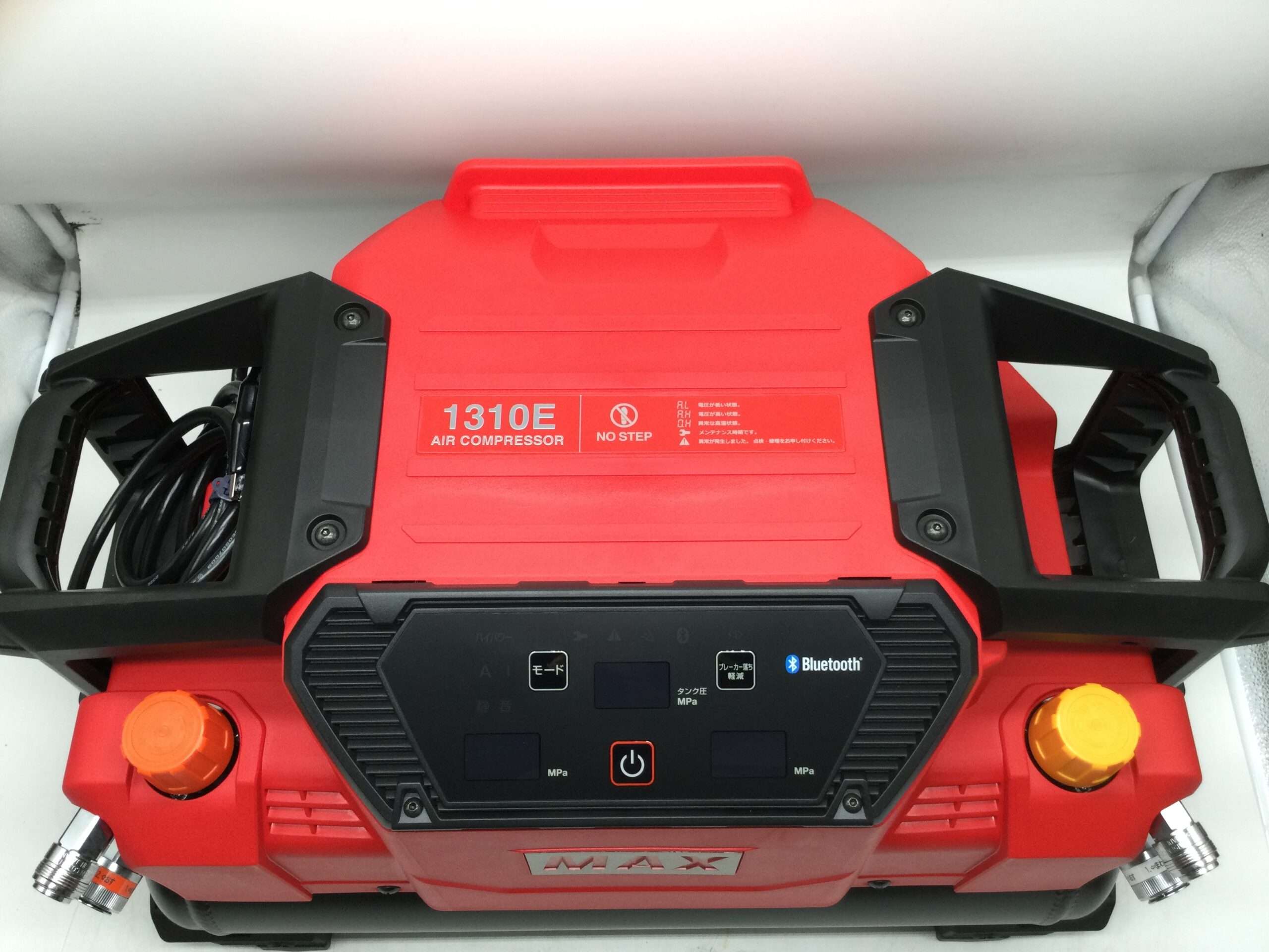 エコツール笠寺店】MAX/マックス エアコンプレッサー AK-HL1310E