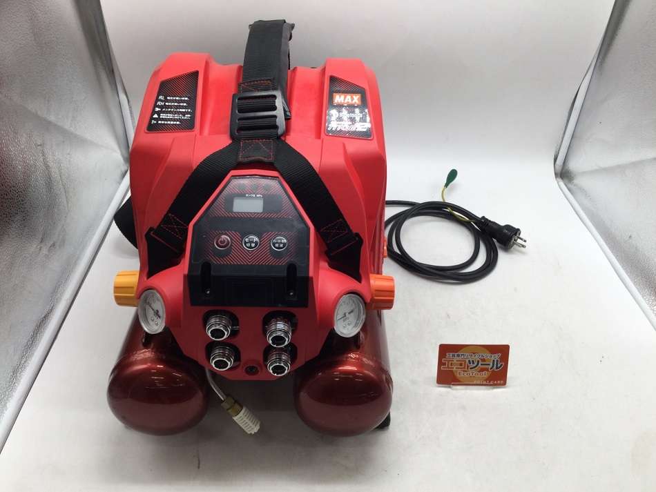 MAX/マックスの高圧エアコンプレッサ高圧・常圧赤 AK-HL1110E2を買取  