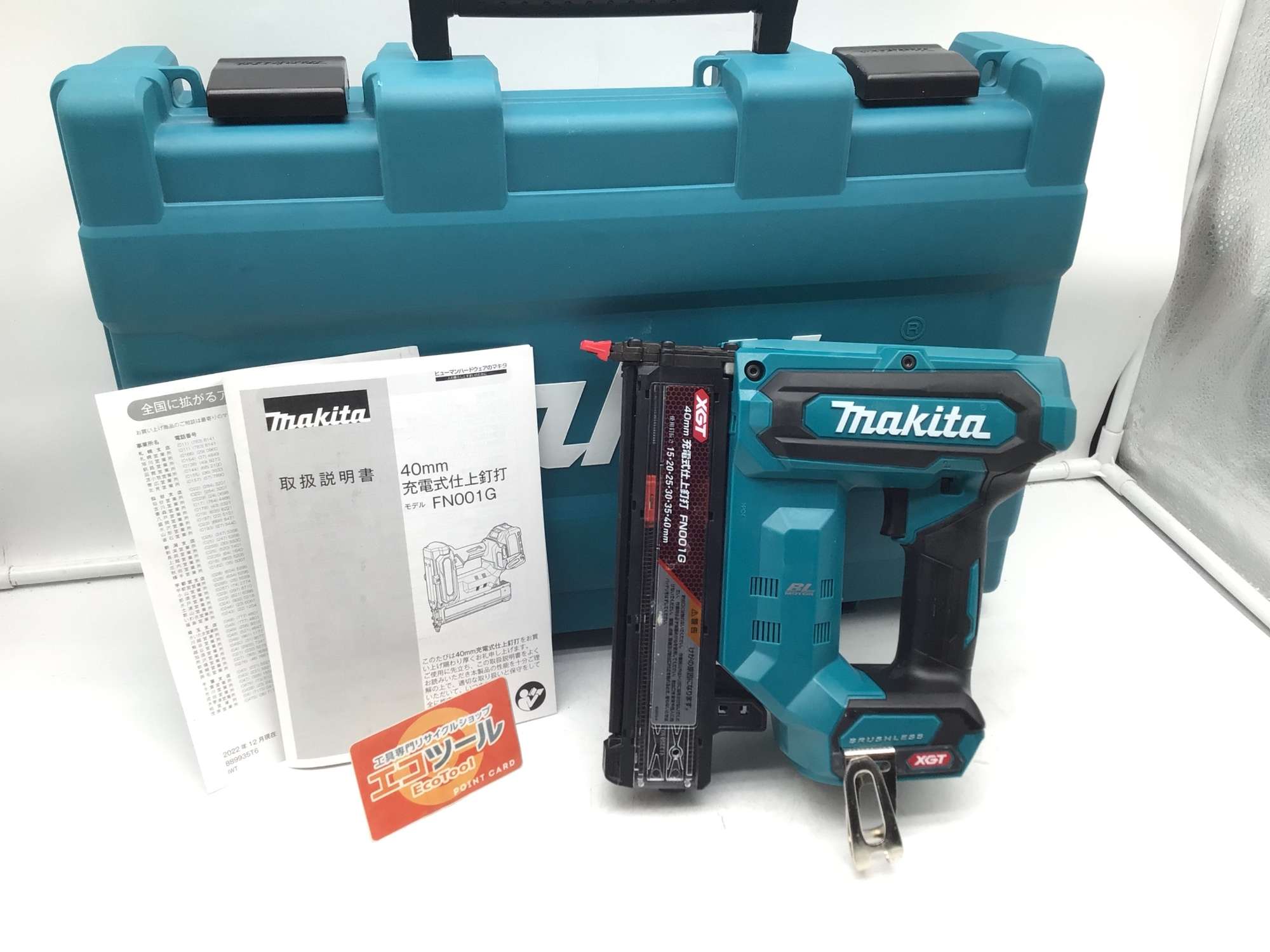 エコツール知立店】MACTOOLS/マックツールズ 7ドロアー トップ