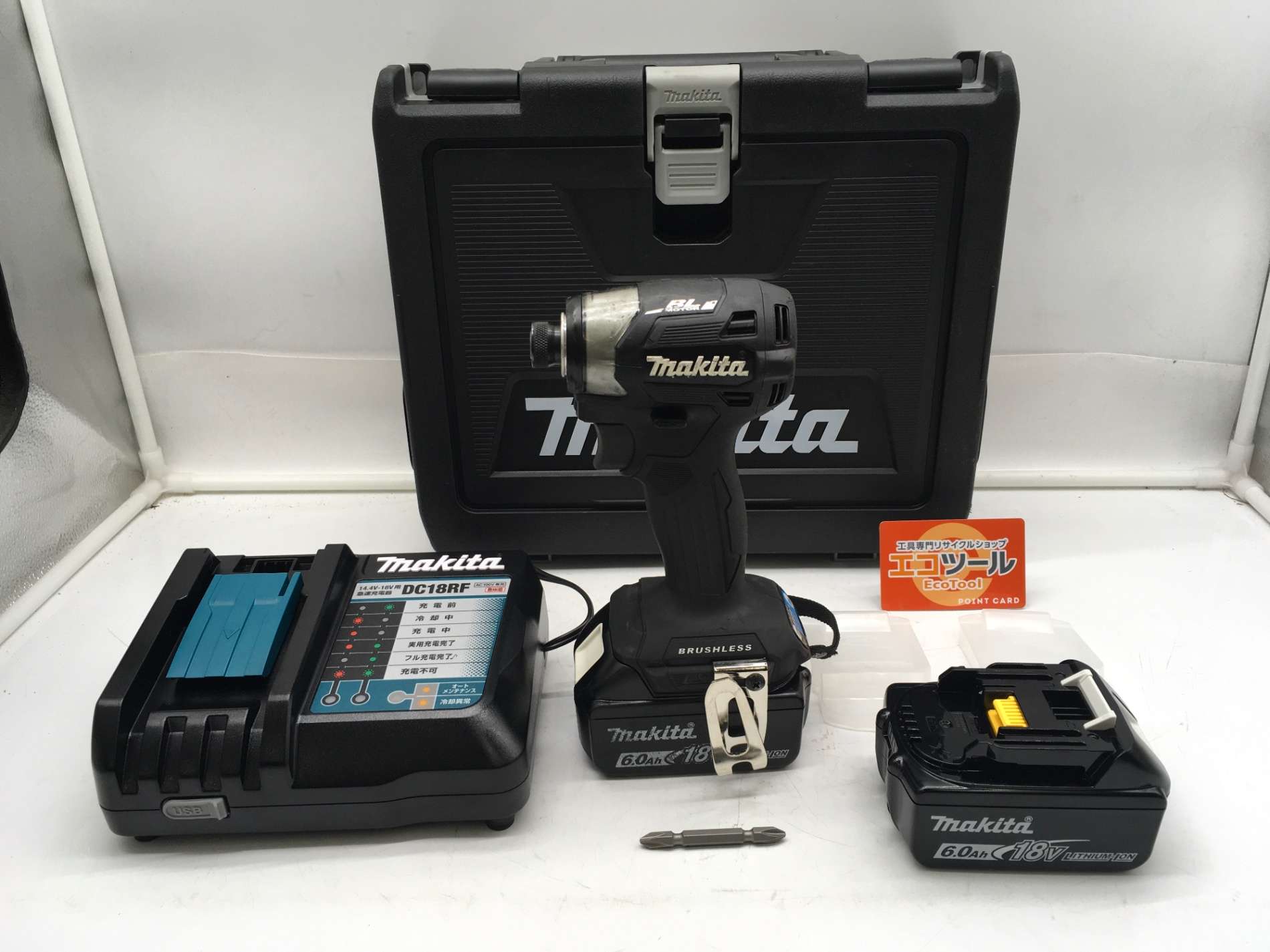 中古品（きれいです）Makita 国内純正品 td170 写真すべてセット 高く 