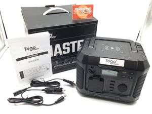 エコツール笠寺店】TogoPower ポータブル電源 Master600/346Wh【愛知県